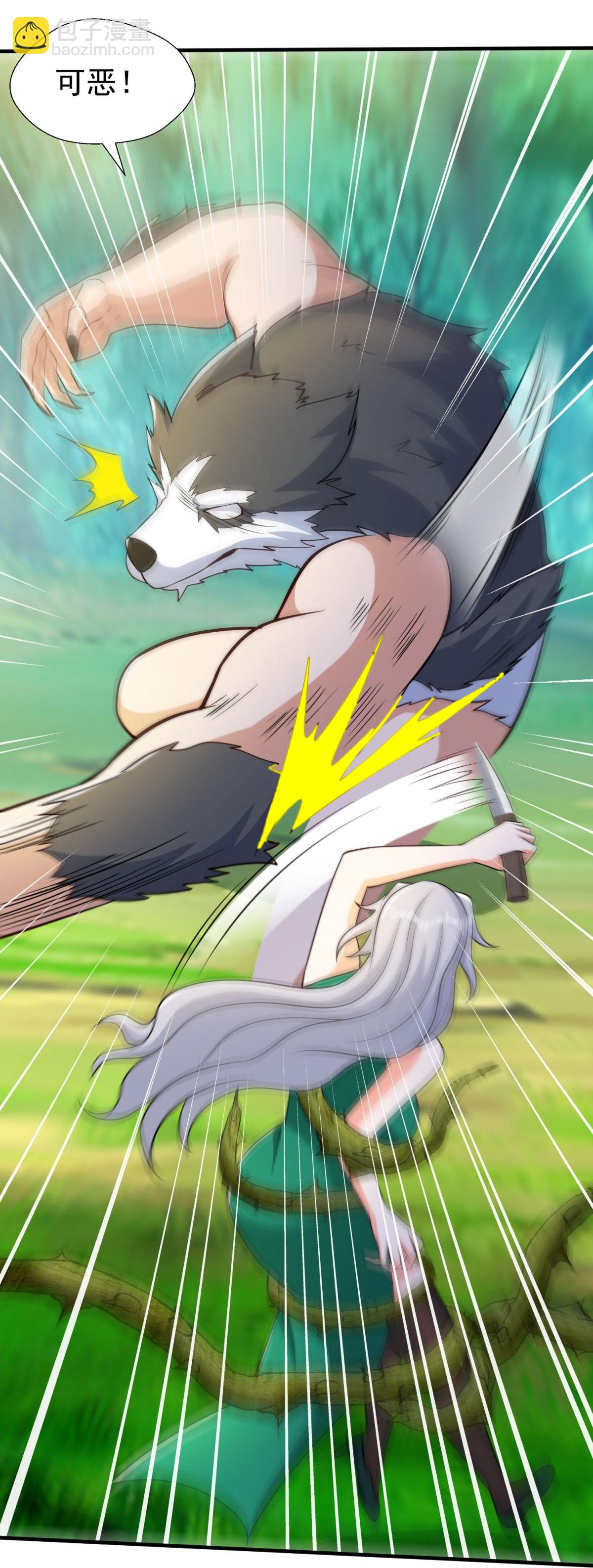 第42话 想求救？永别了！-第47话