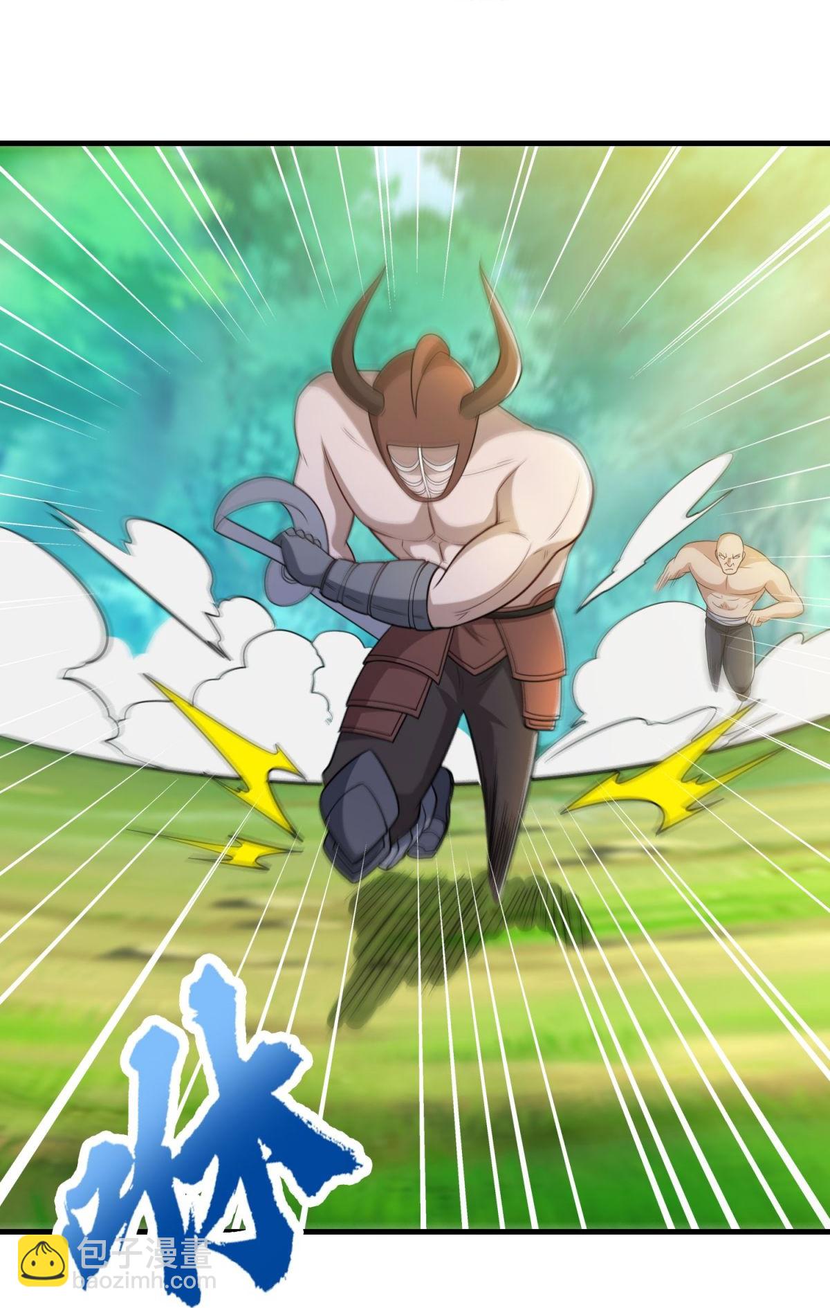 第42话 想求救？永别了！-第47话