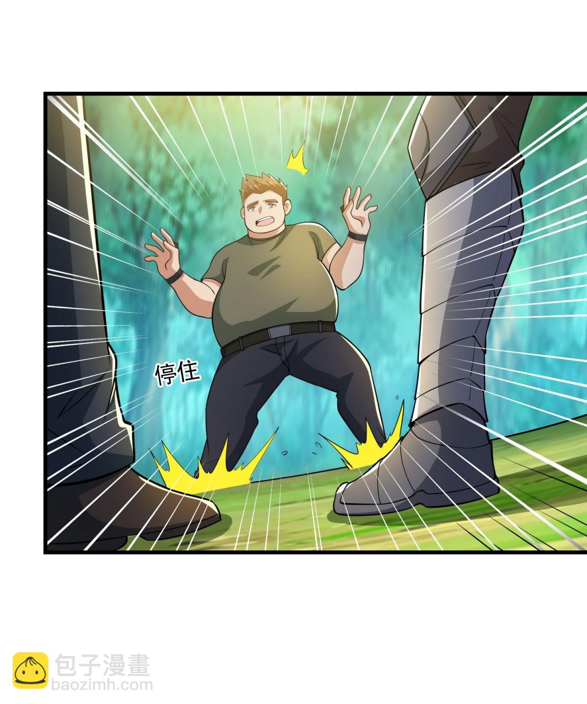 第42话 想求救？永别了！-第47话