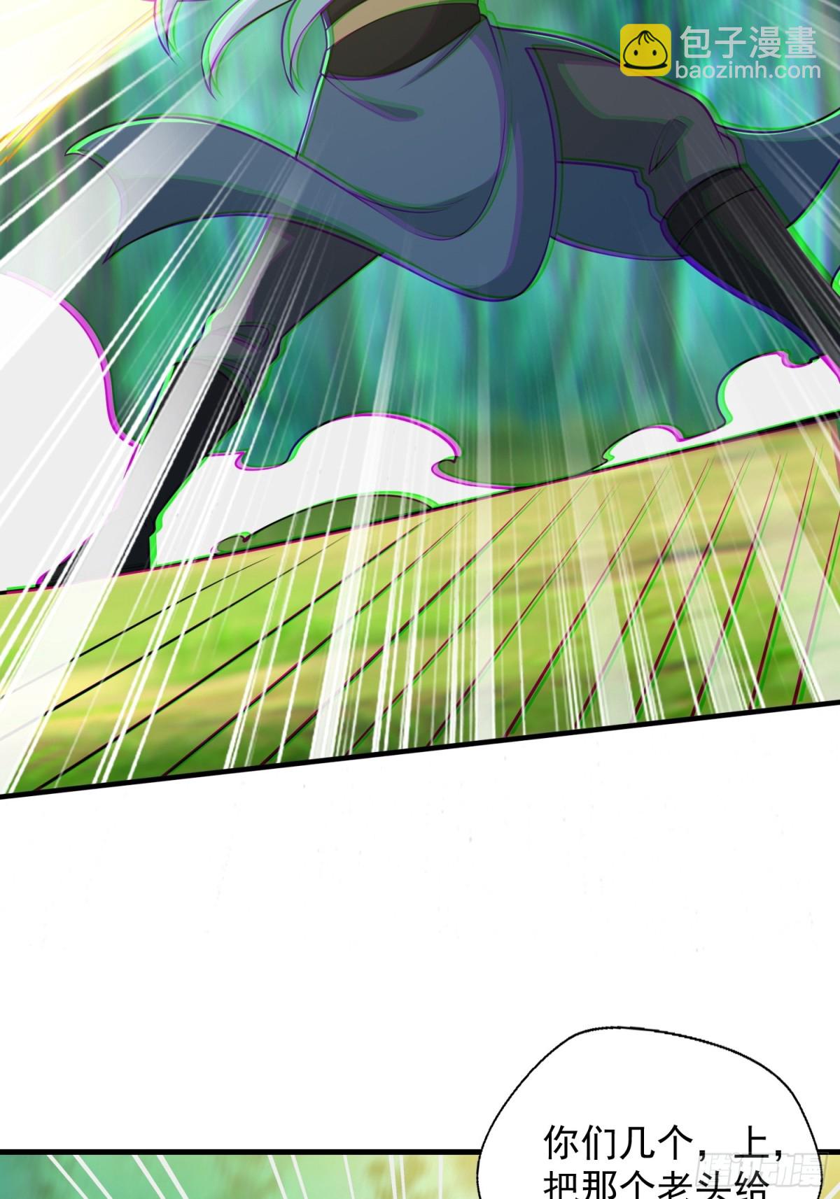 第44回 以我血躯 五行伏魔-第49话