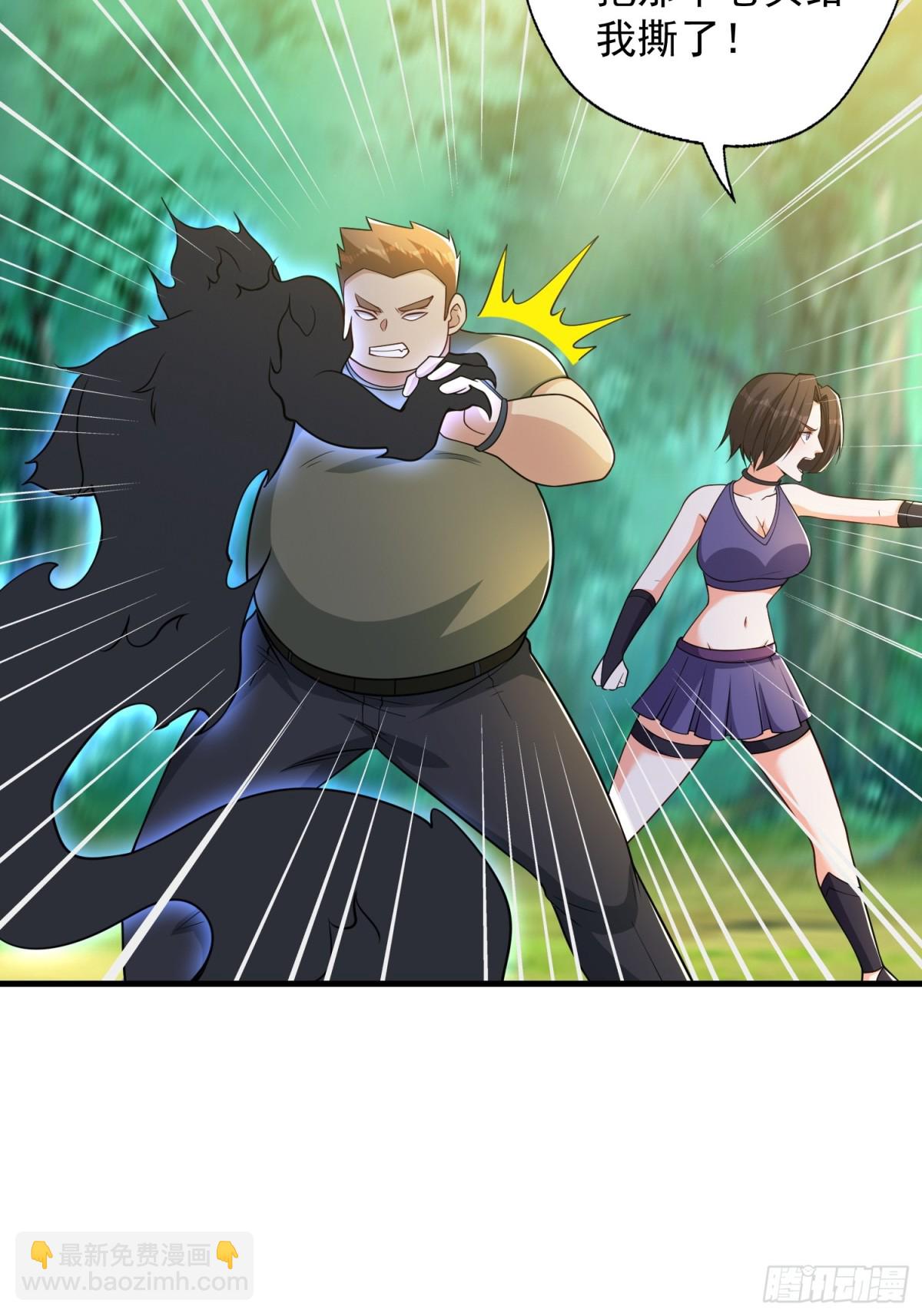 第44回 以我血躯 五行伏魔-第49话