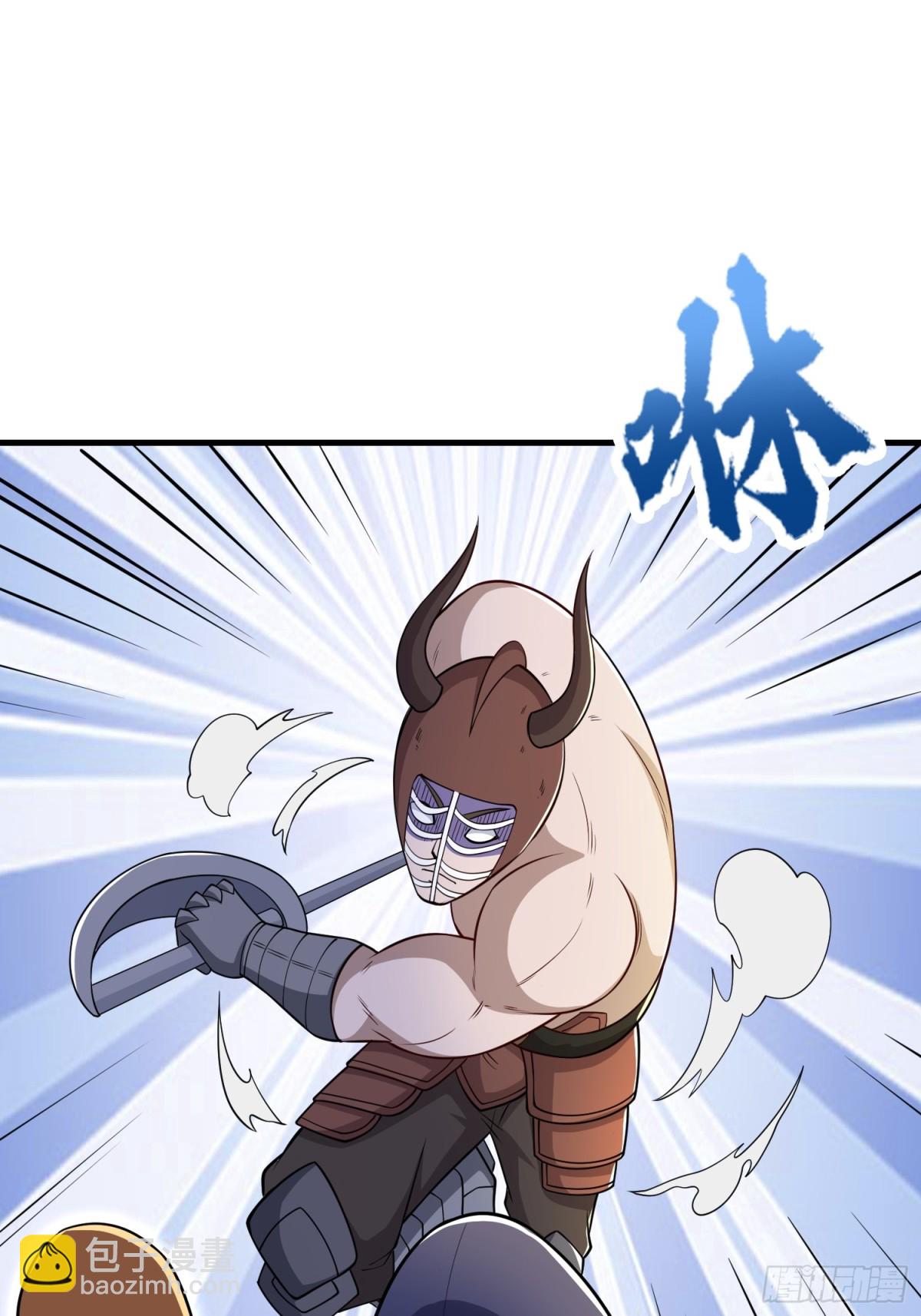 第44回 以我血躯 五行伏魔-第49话