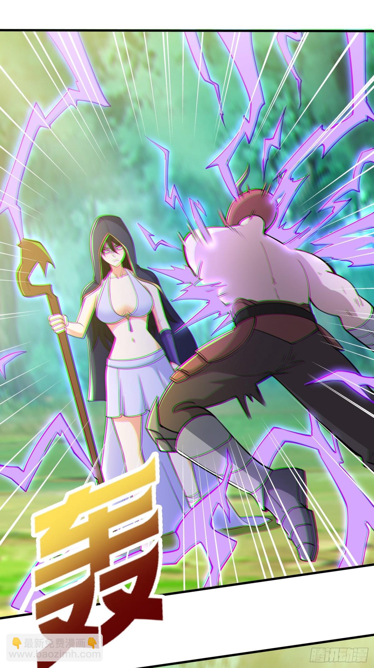 第44回 以我血躯 五行伏魔-第49话