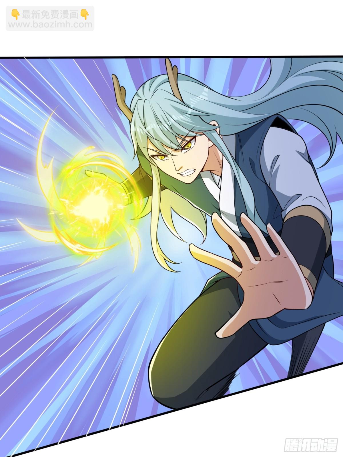 第44回 以我血躯 五行伏魔-第49话