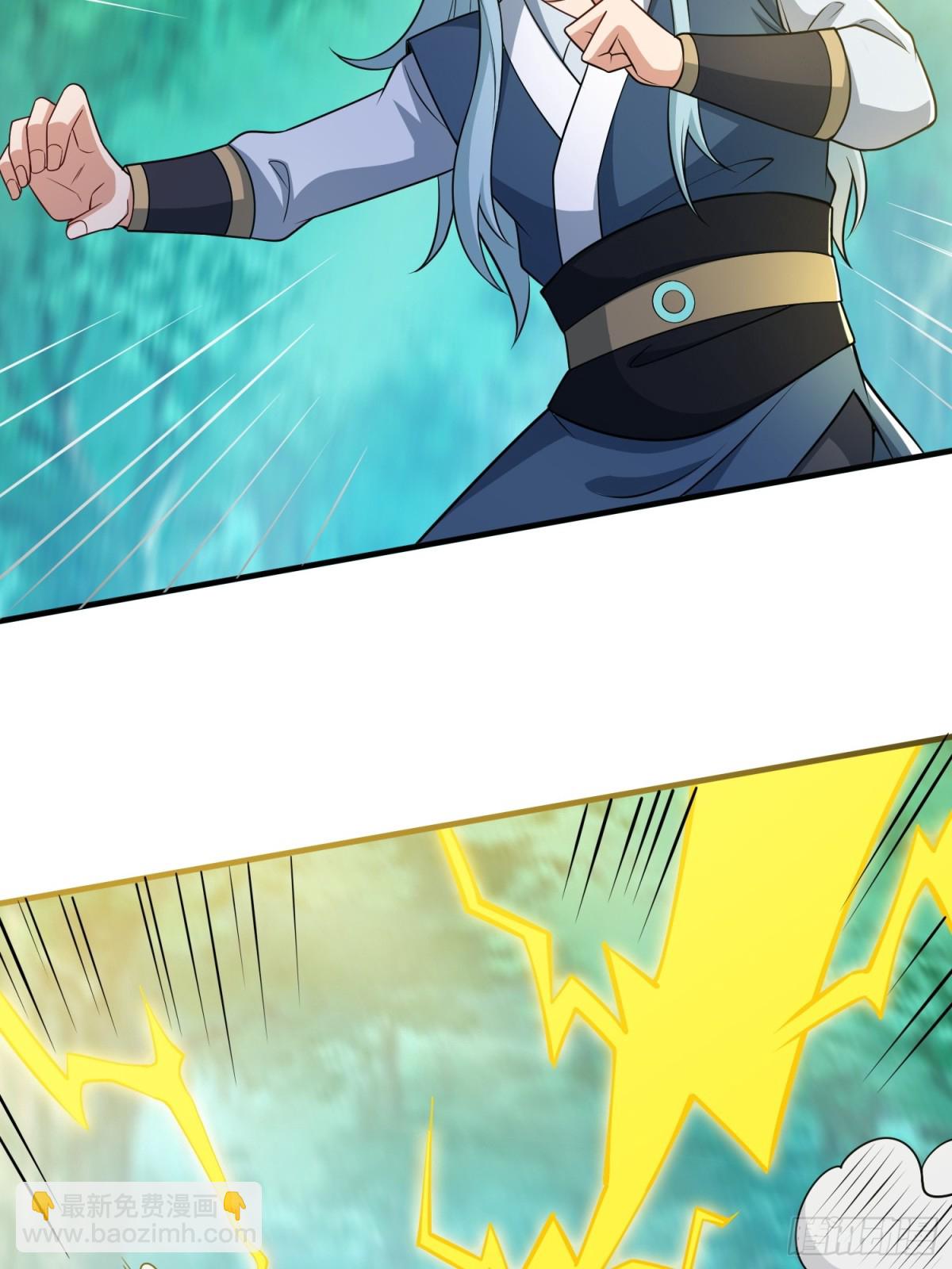 第44回 以我血躯 五行伏魔-第49话