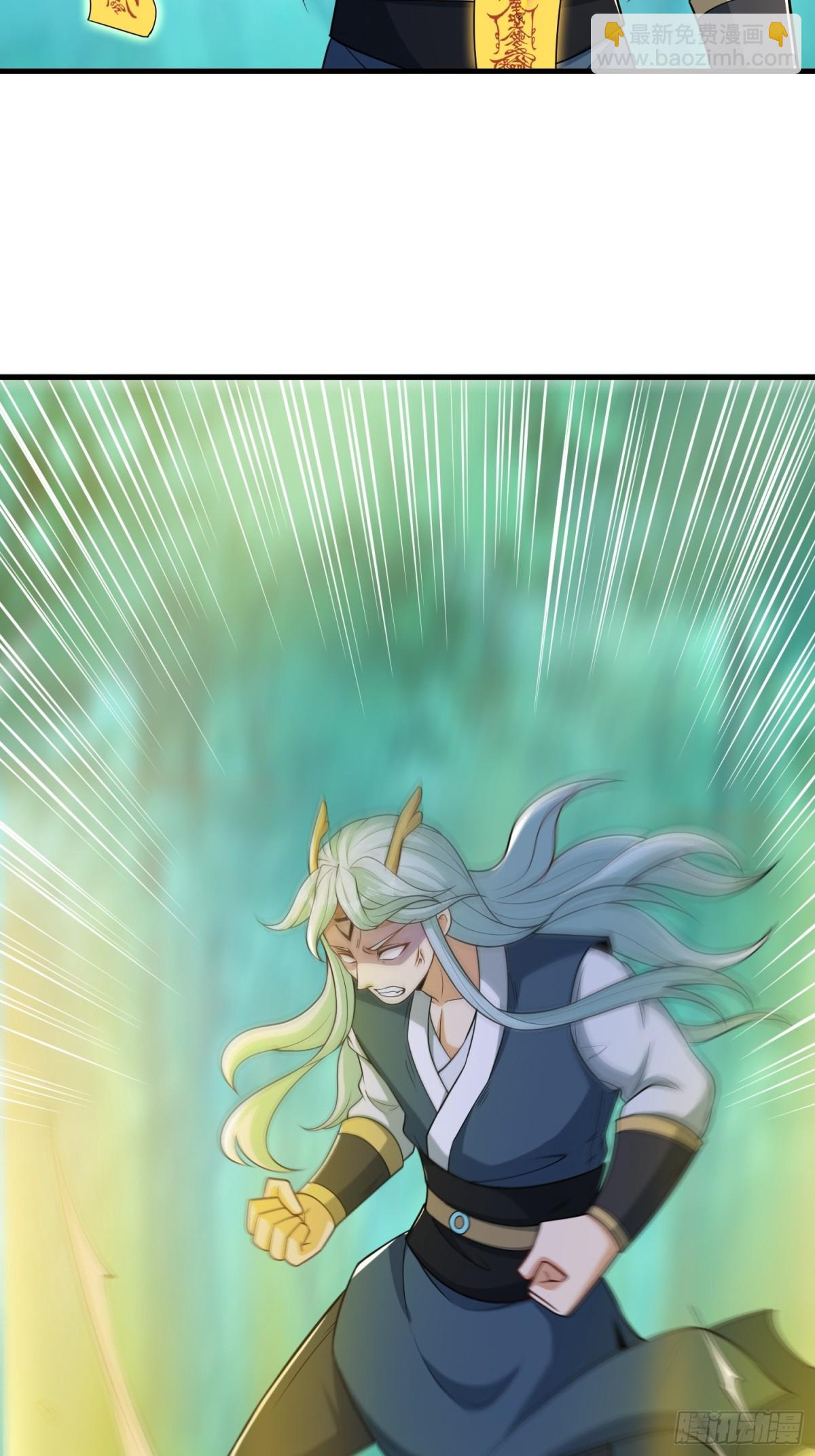 第44回 以我血躯 五行伏魔-第49话