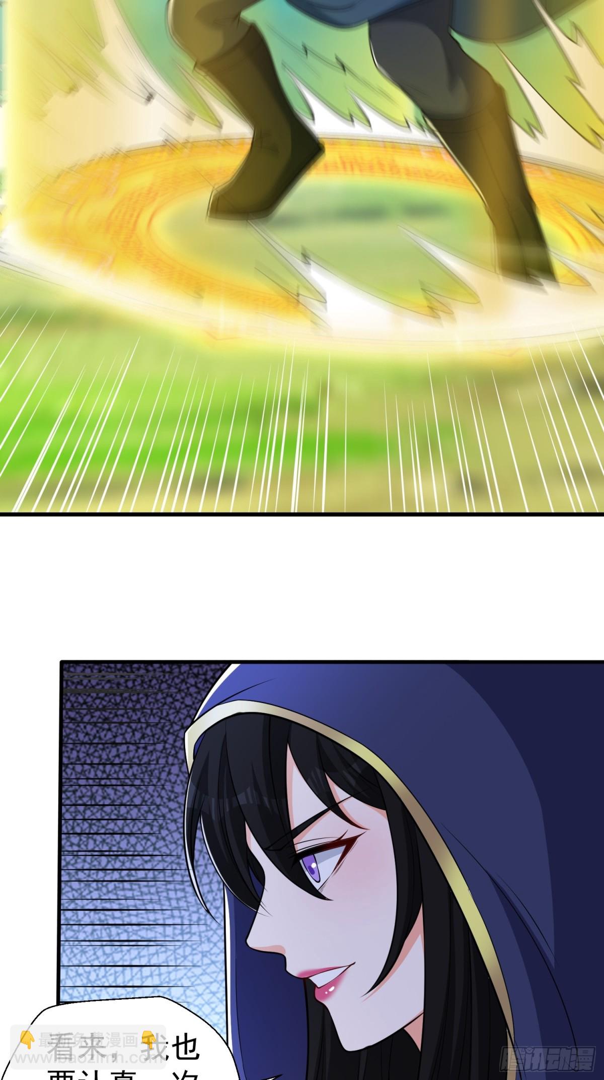 第44回 以我血躯 五行伏魔-第49话