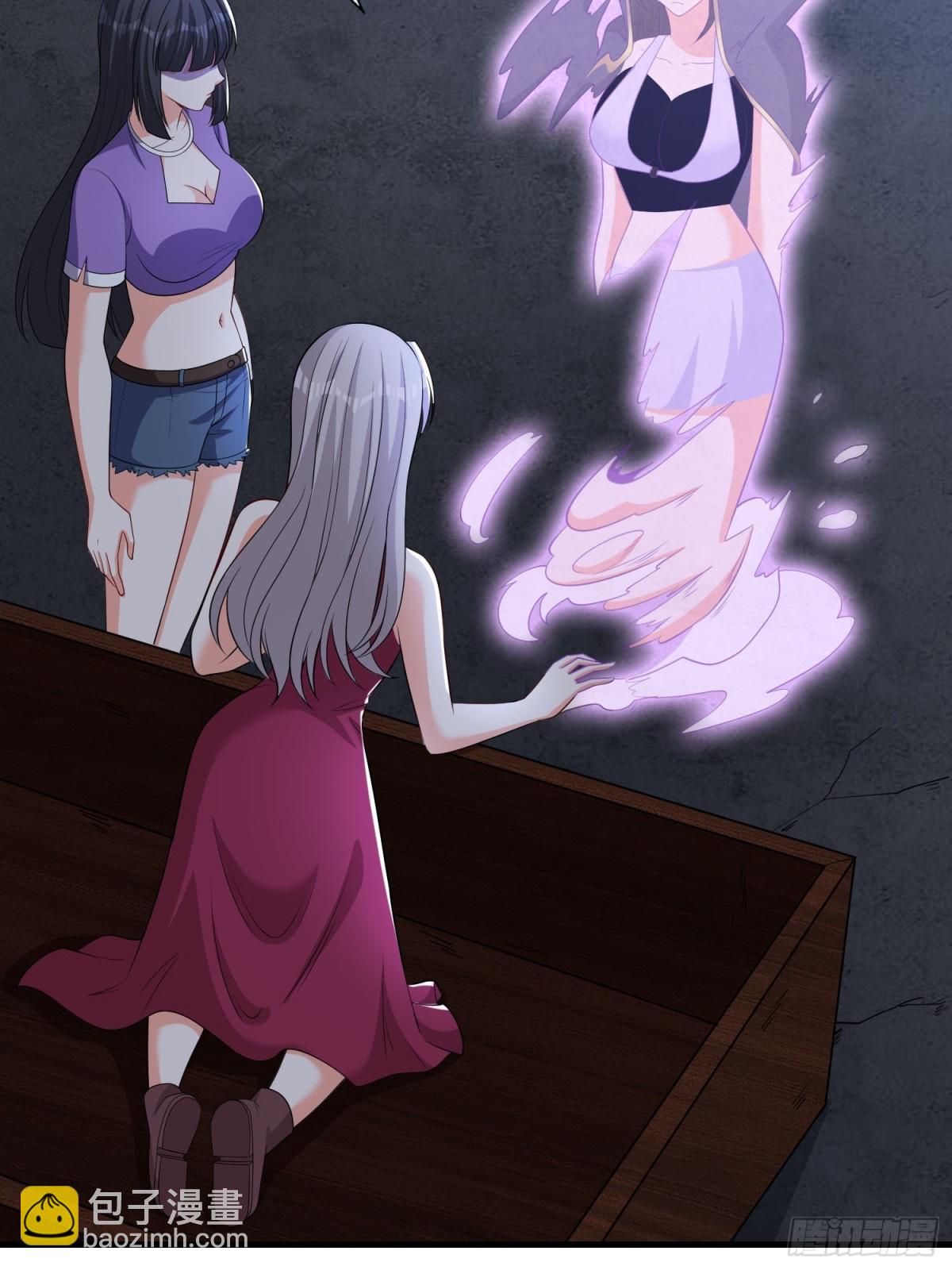 第46回 啊~男神~终于等到你-第51话