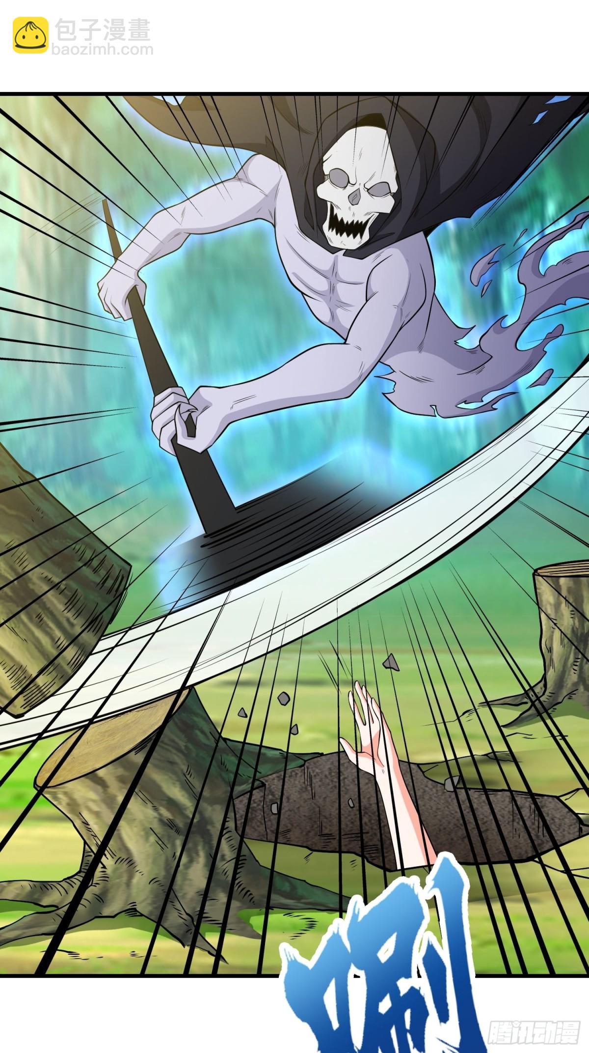 第46回 啊~男神~终于等到你-第51话