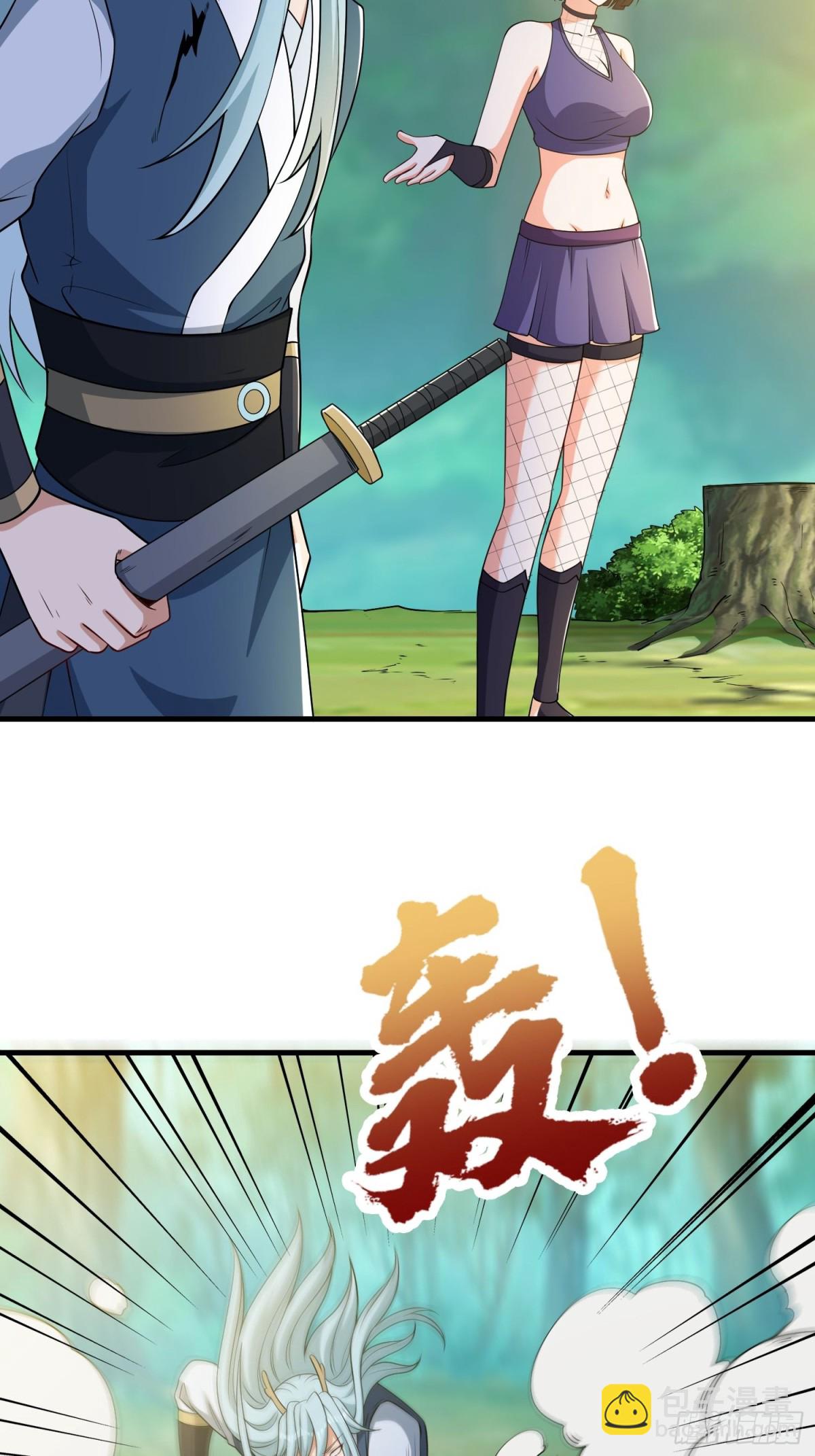 第46回 啊~男神~终于等到你-第51话