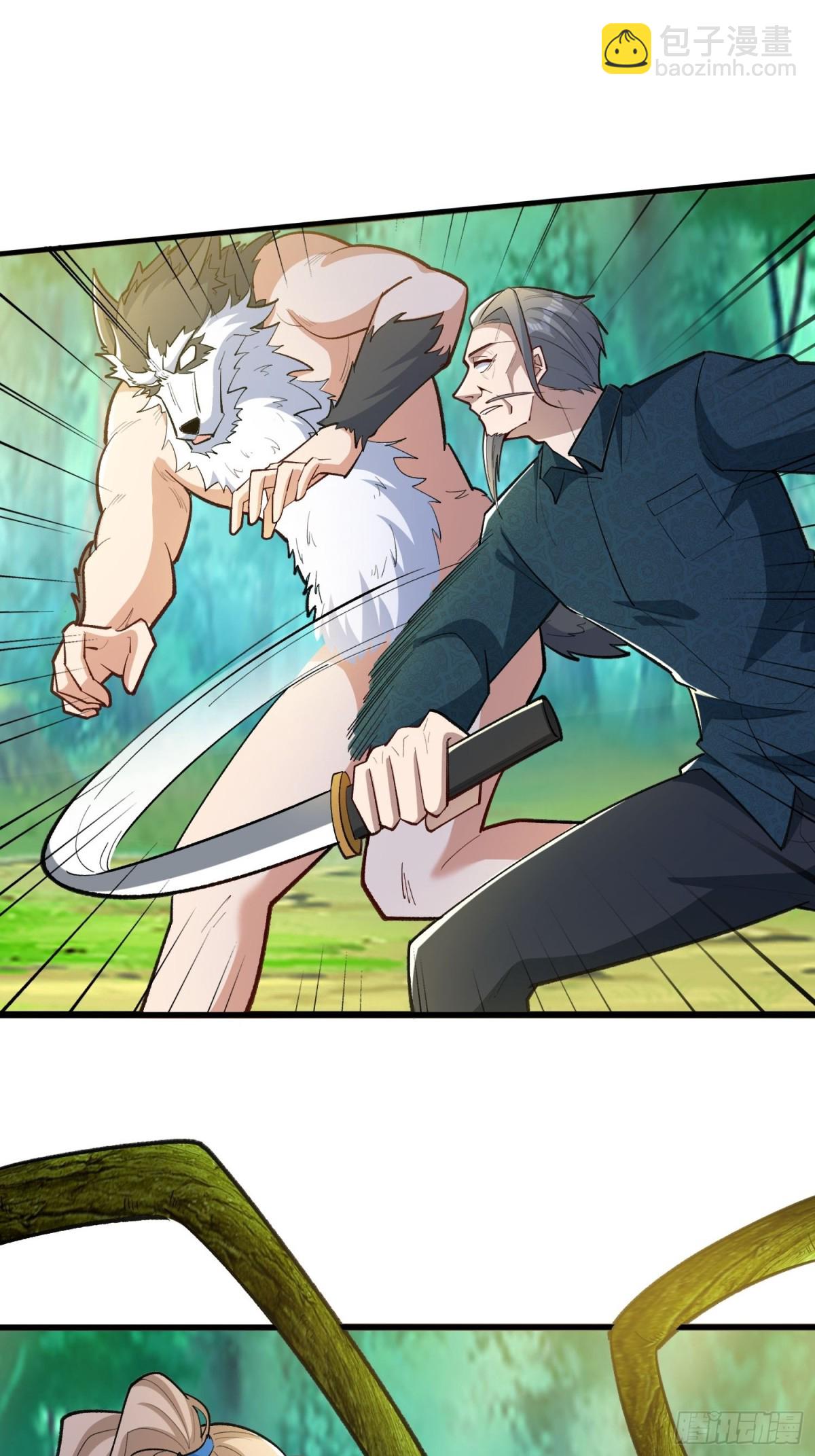 第48回 受伤了？骗你的！-第53话