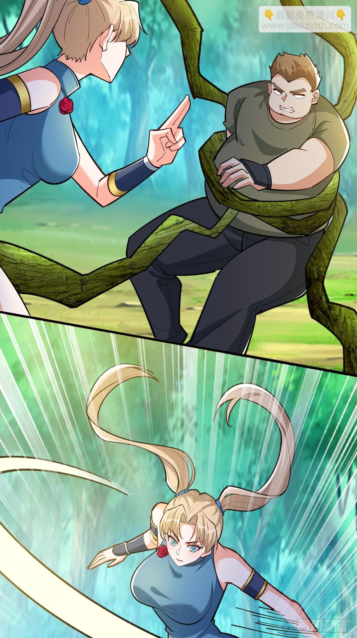 第48回 受伤了？骗你的！-第53话