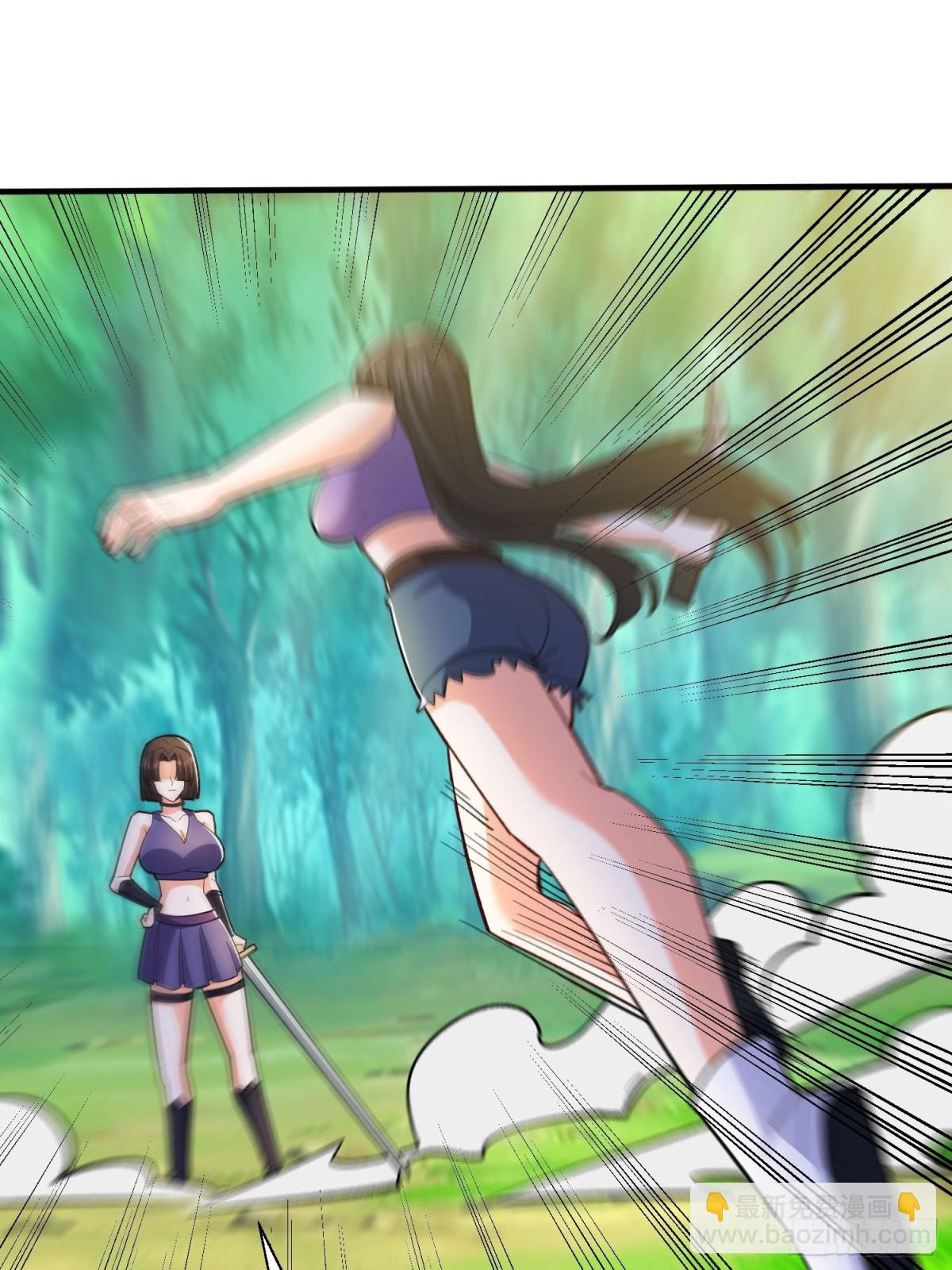 第48回 受伤了？骗你的！-第53话