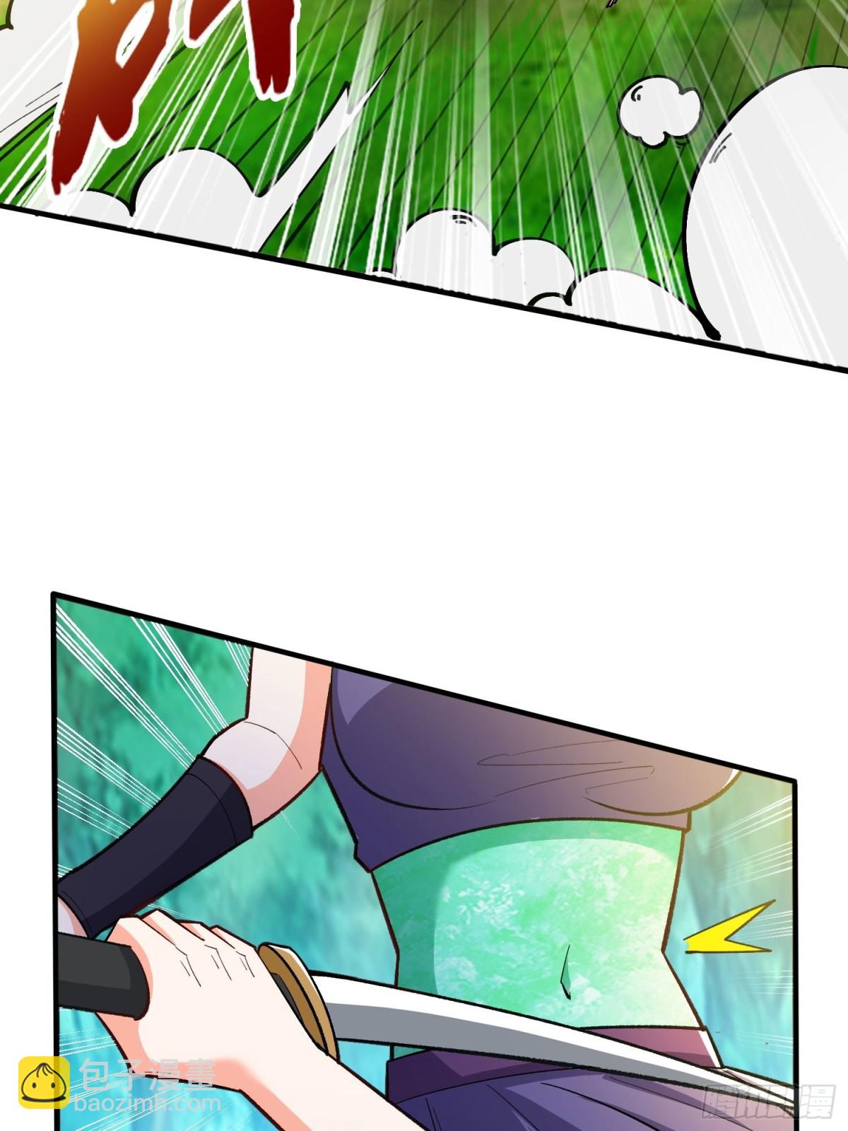 第48回 受伤了？骗你的！-第53话