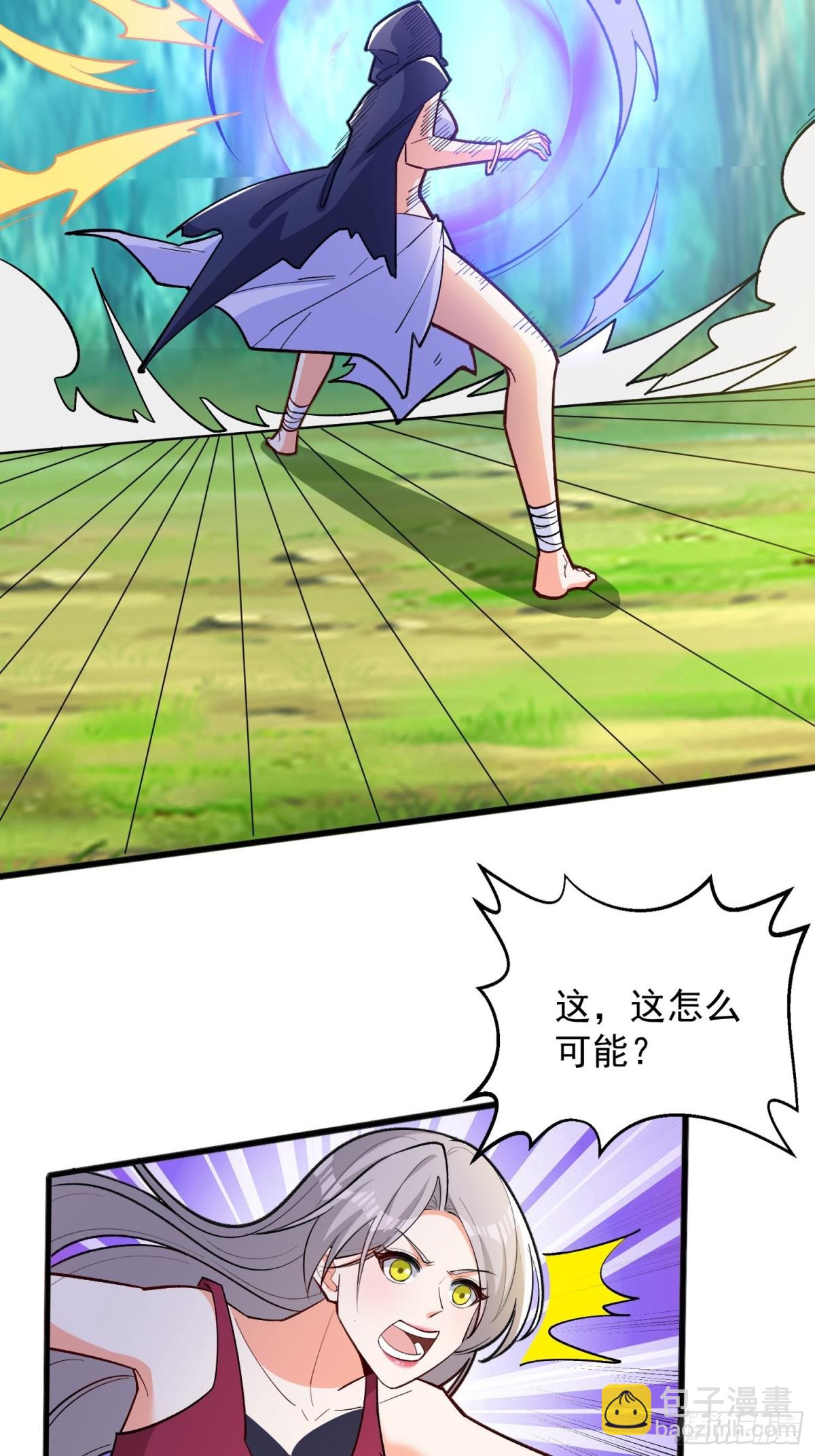 第48回 受伤了？骗你的！-第53话