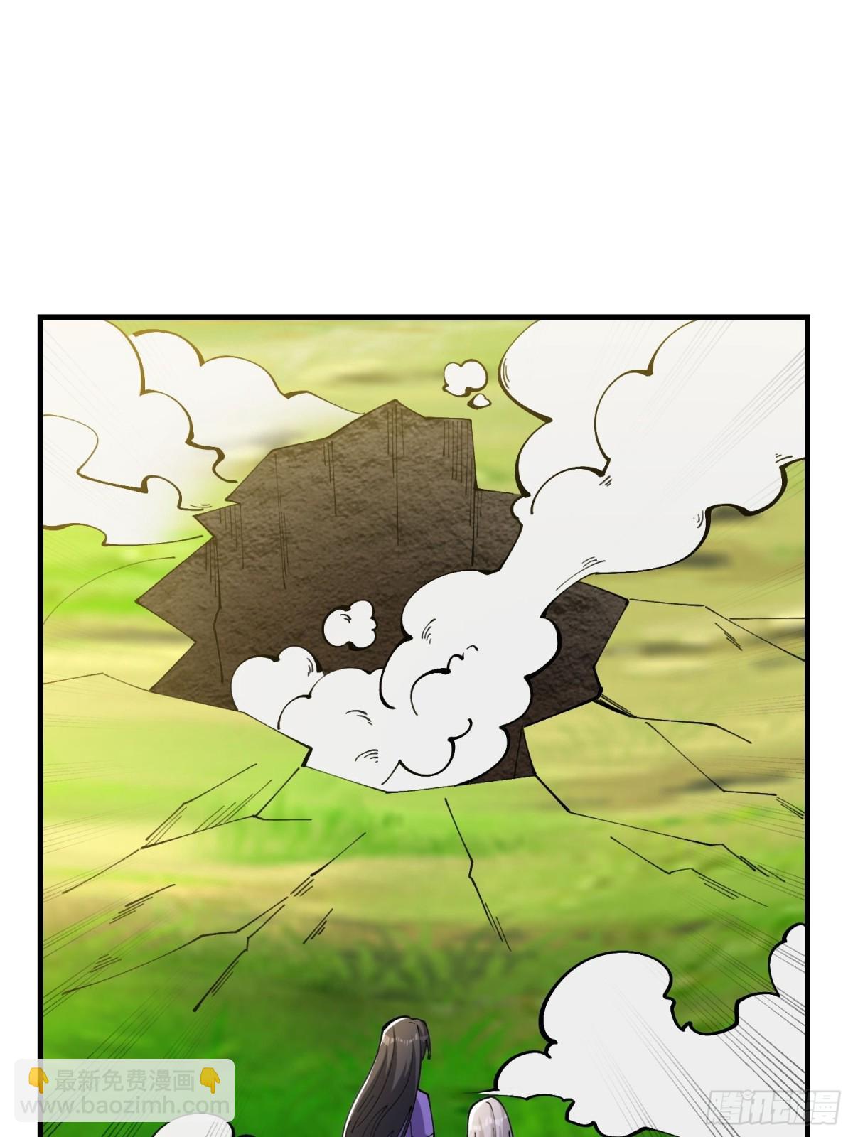 第48回 受伤了？骗你的！-第53话