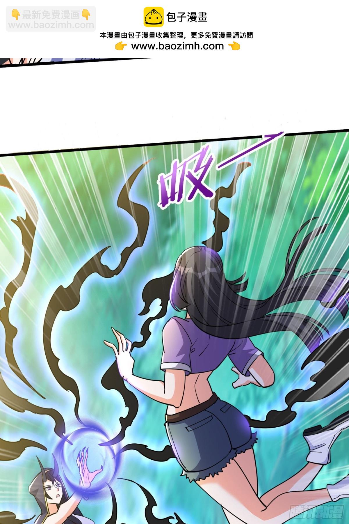 第50回 决定吧！谁去死？-第55话