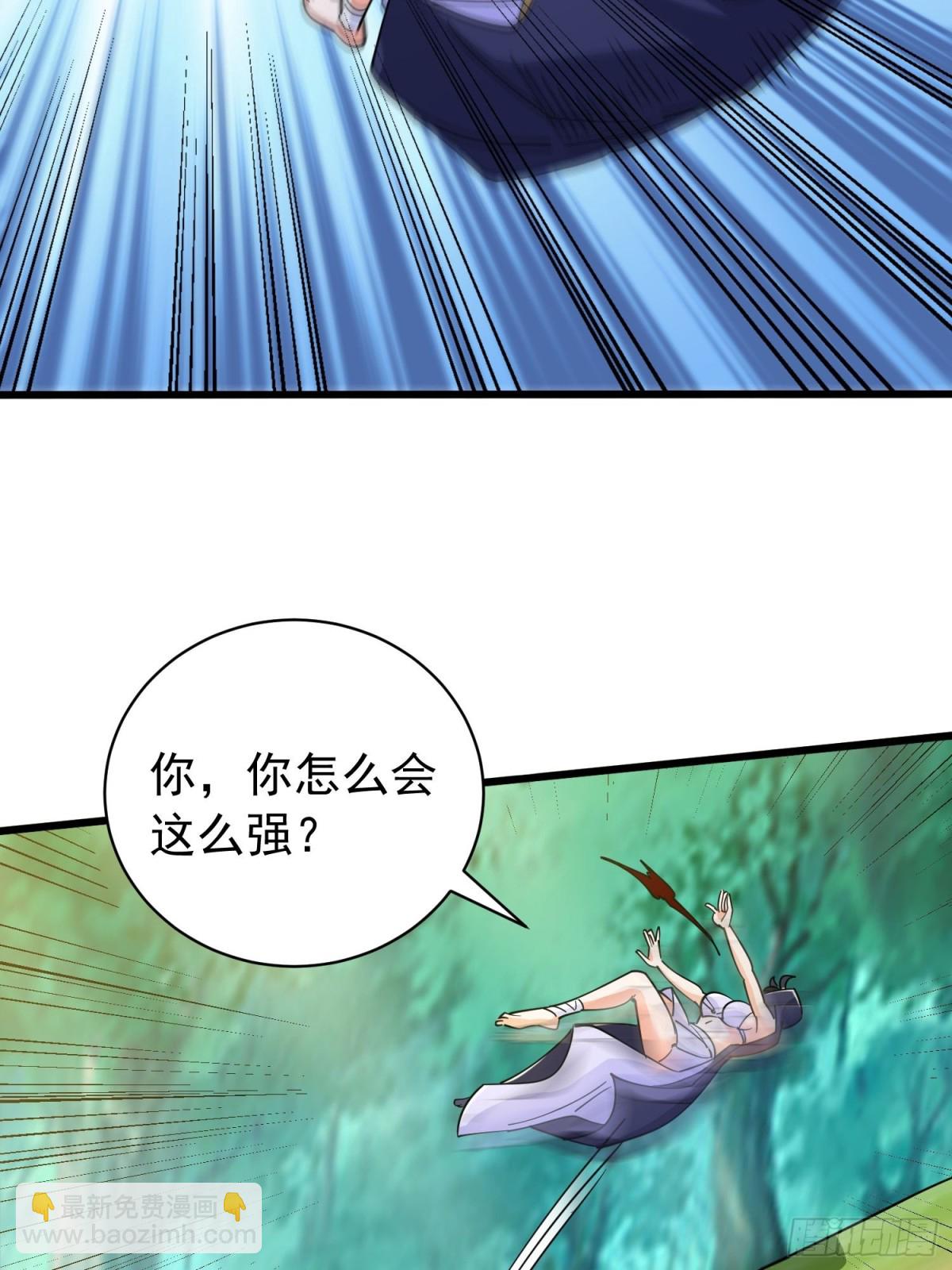 第50回 决定吧！谁去死？-第55话