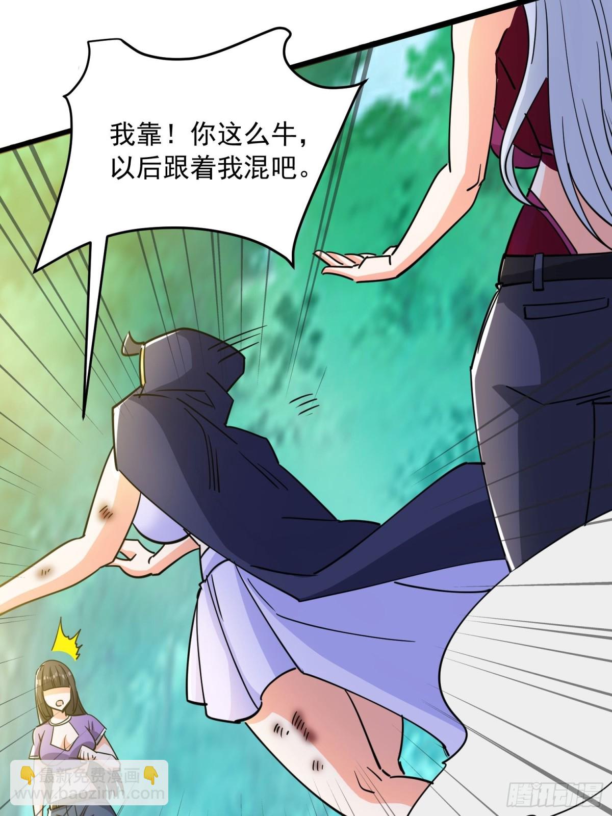 第50回 决定吧！谁去死？-第55话