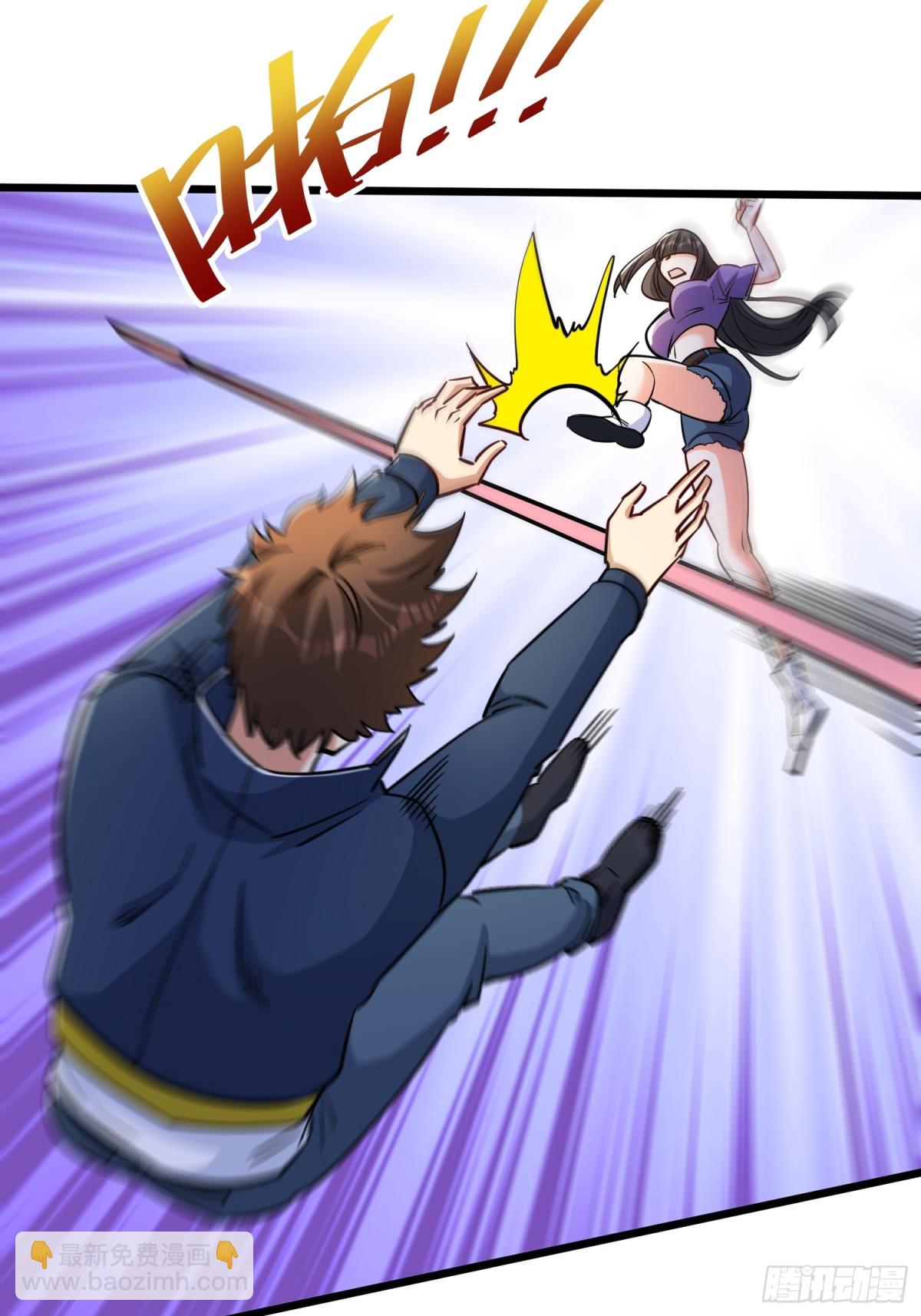 第52回 奇怪的能力-第57话