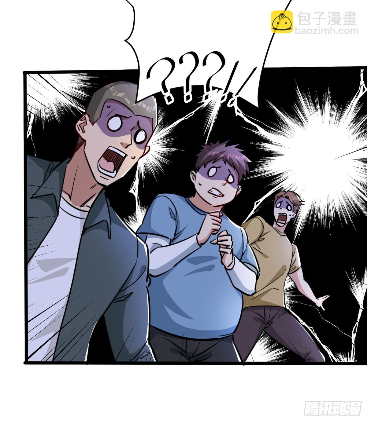 第52回 奇怪的能力-第57话