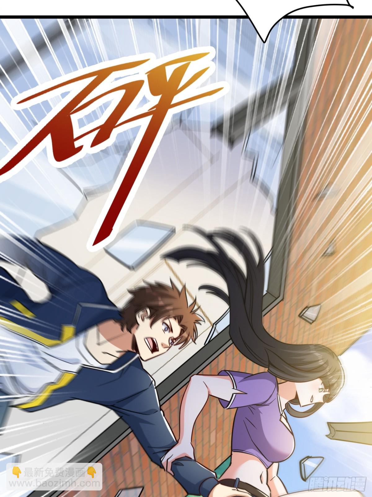 第52回 奇怪的能力-第57话