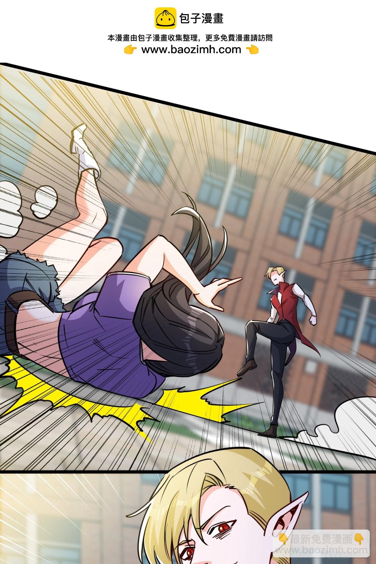 第52回 奇怪的能力-第57话