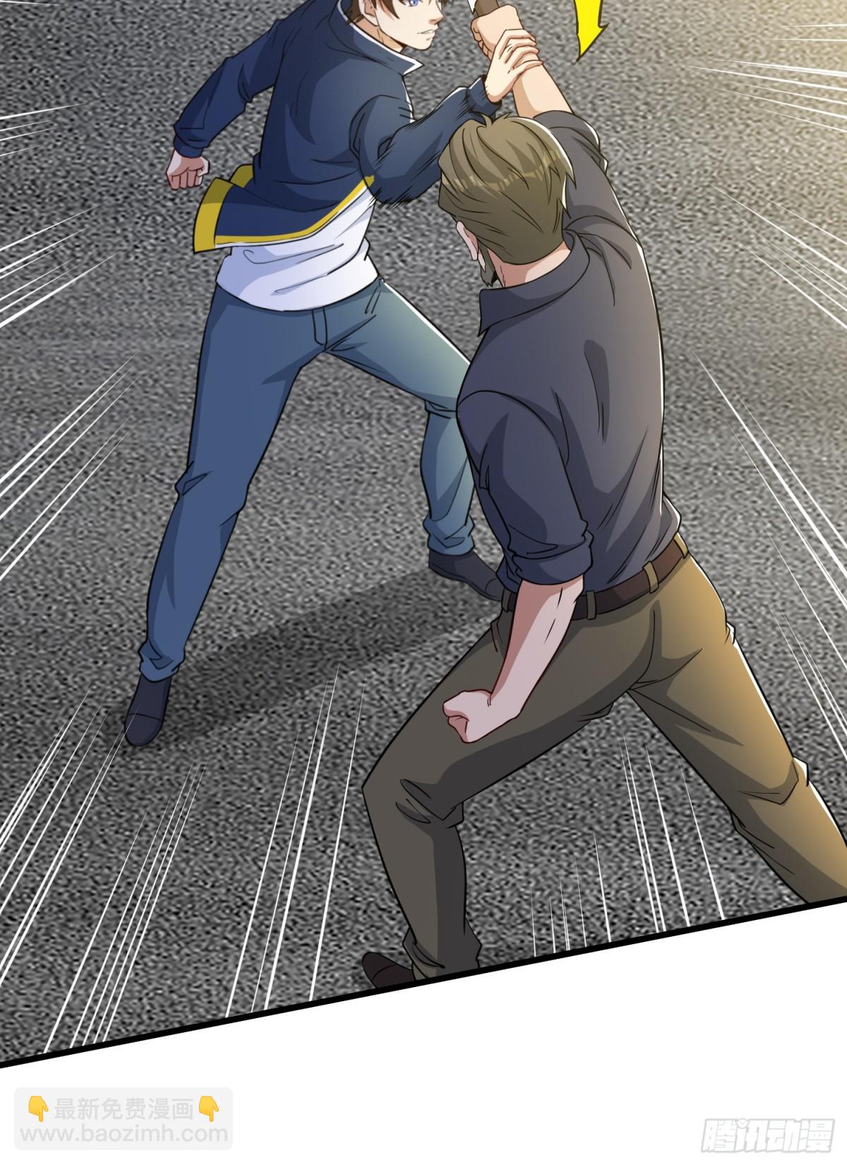 第54回 一个都逃不掉！-第59话