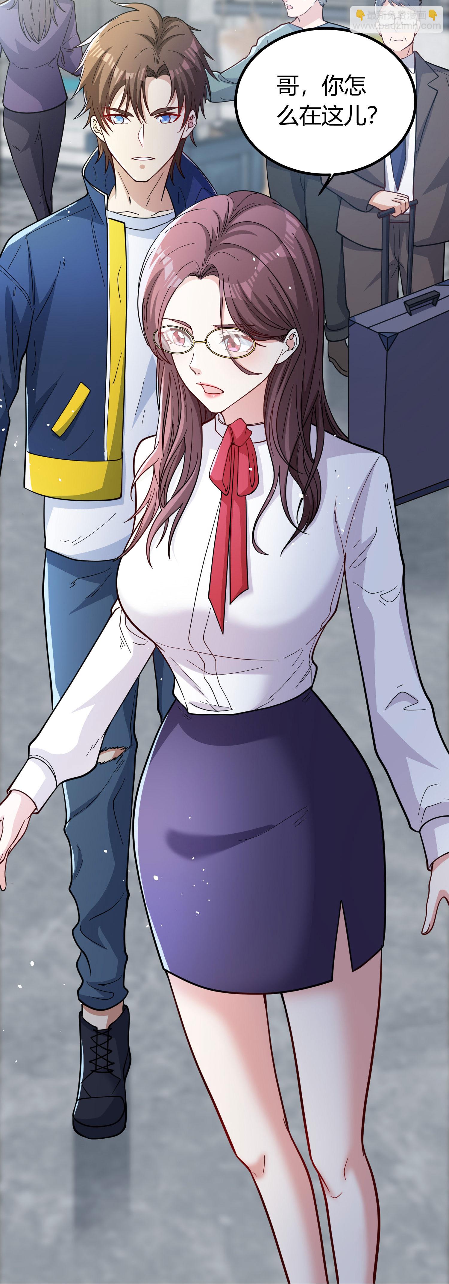 第3话 是时候浪起来了(1/2)-第7话