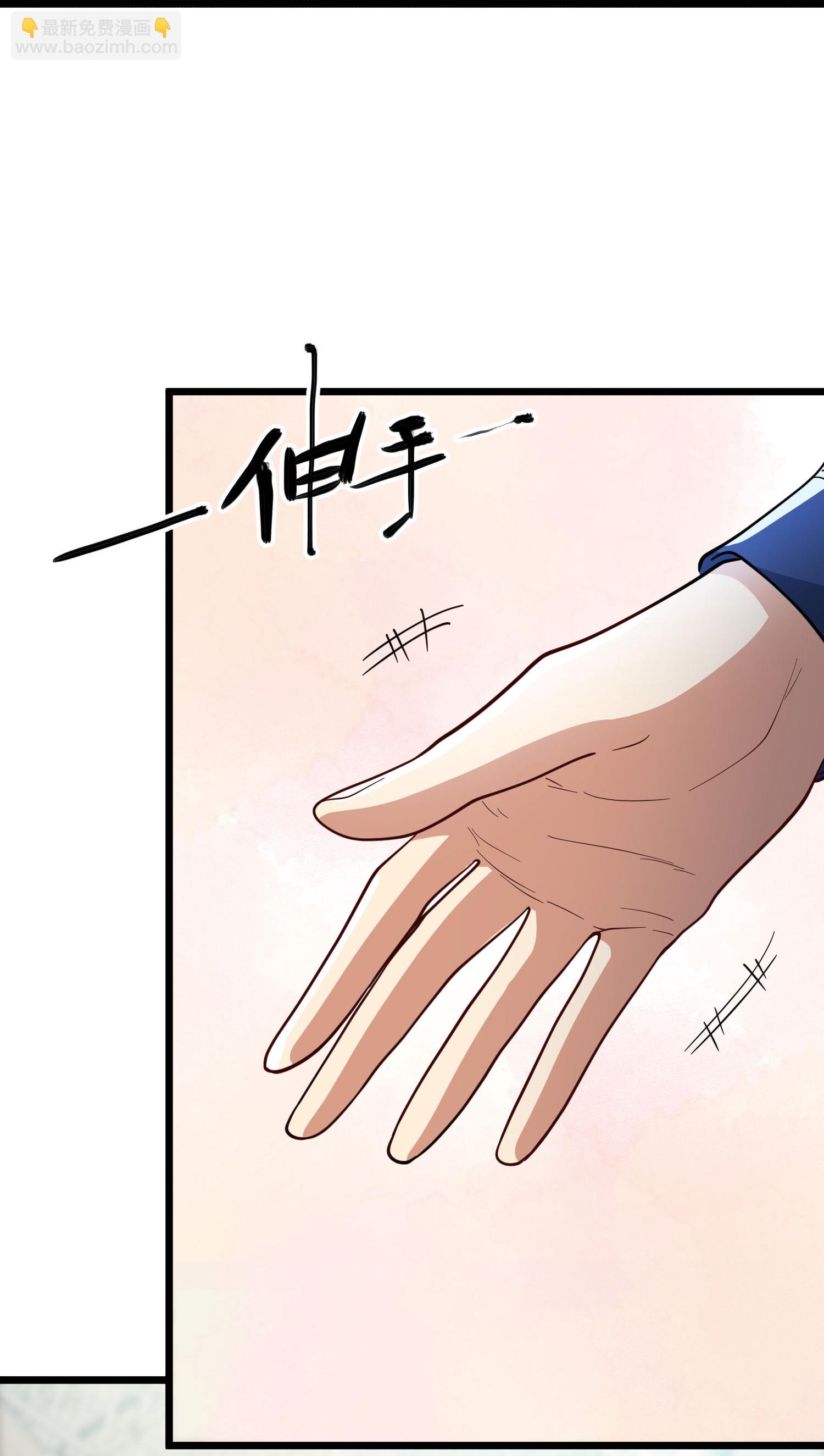 第3话 是时候浪起来了(1/2)-第7话