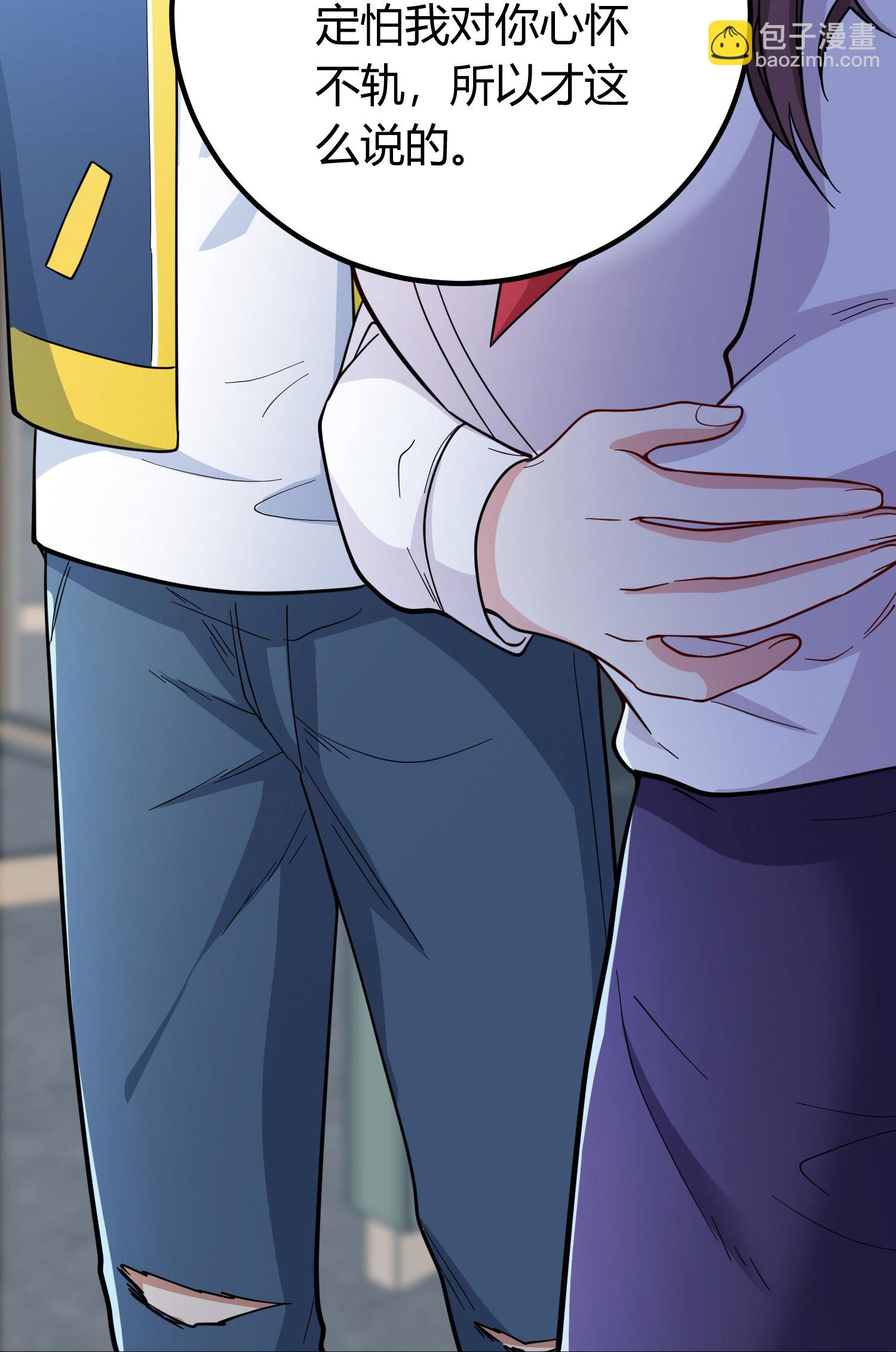 第3话 是时候浪起来了(1/2)-第7话