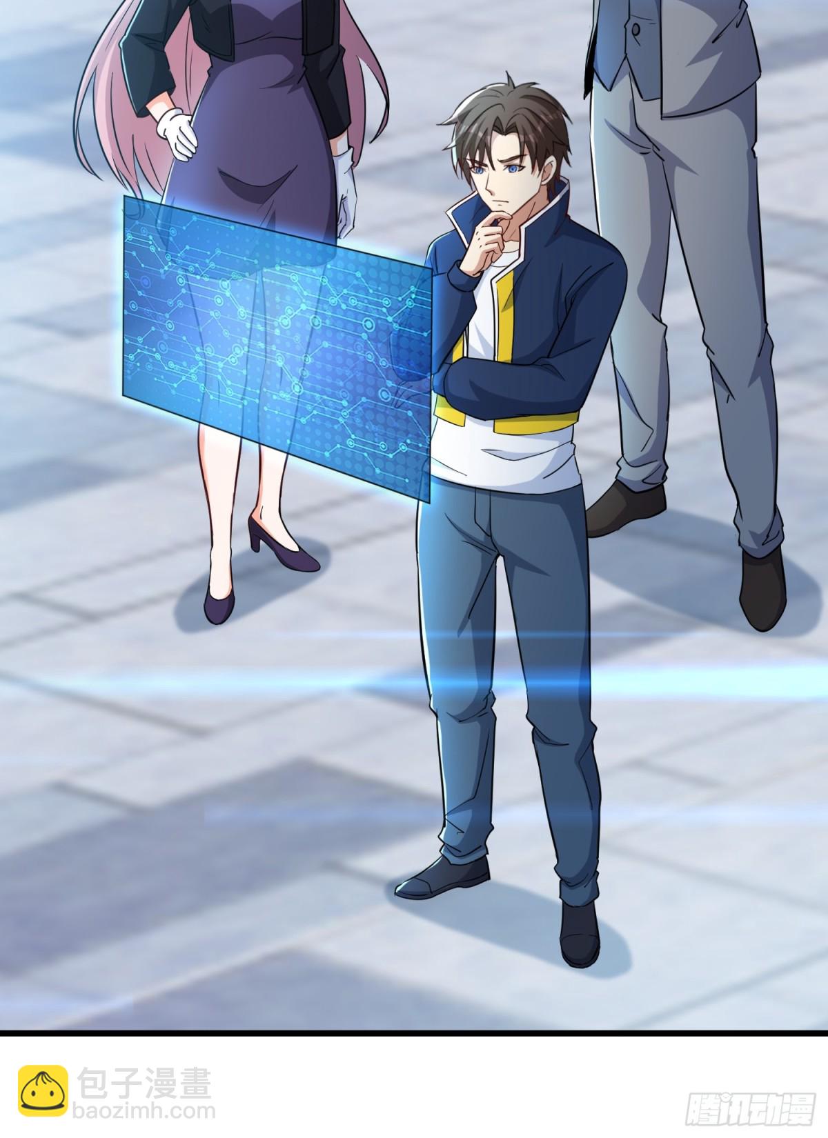 第56回 吸血鬼男爵-第61话