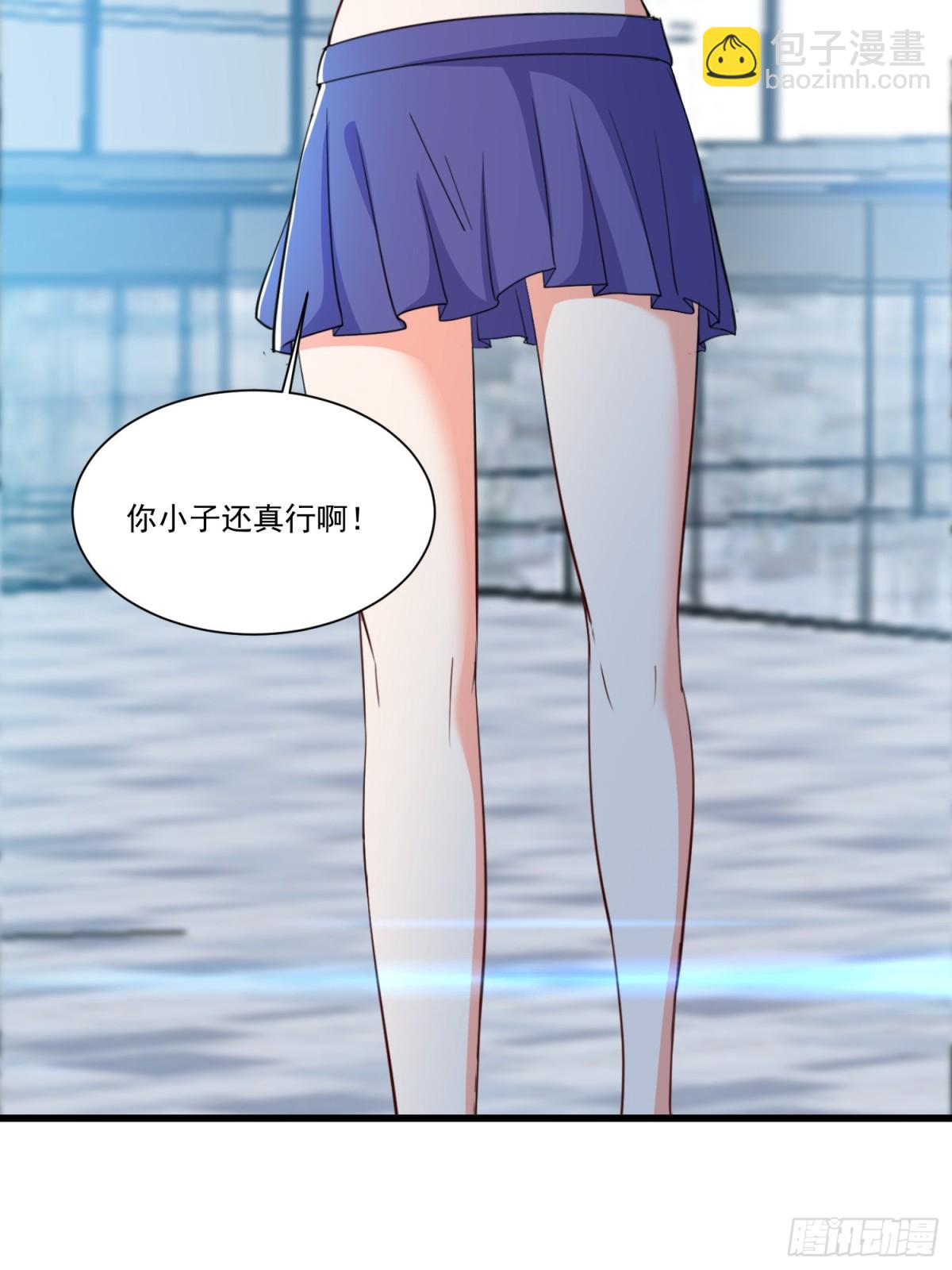 第56回 吸血鬼男爵-第61话