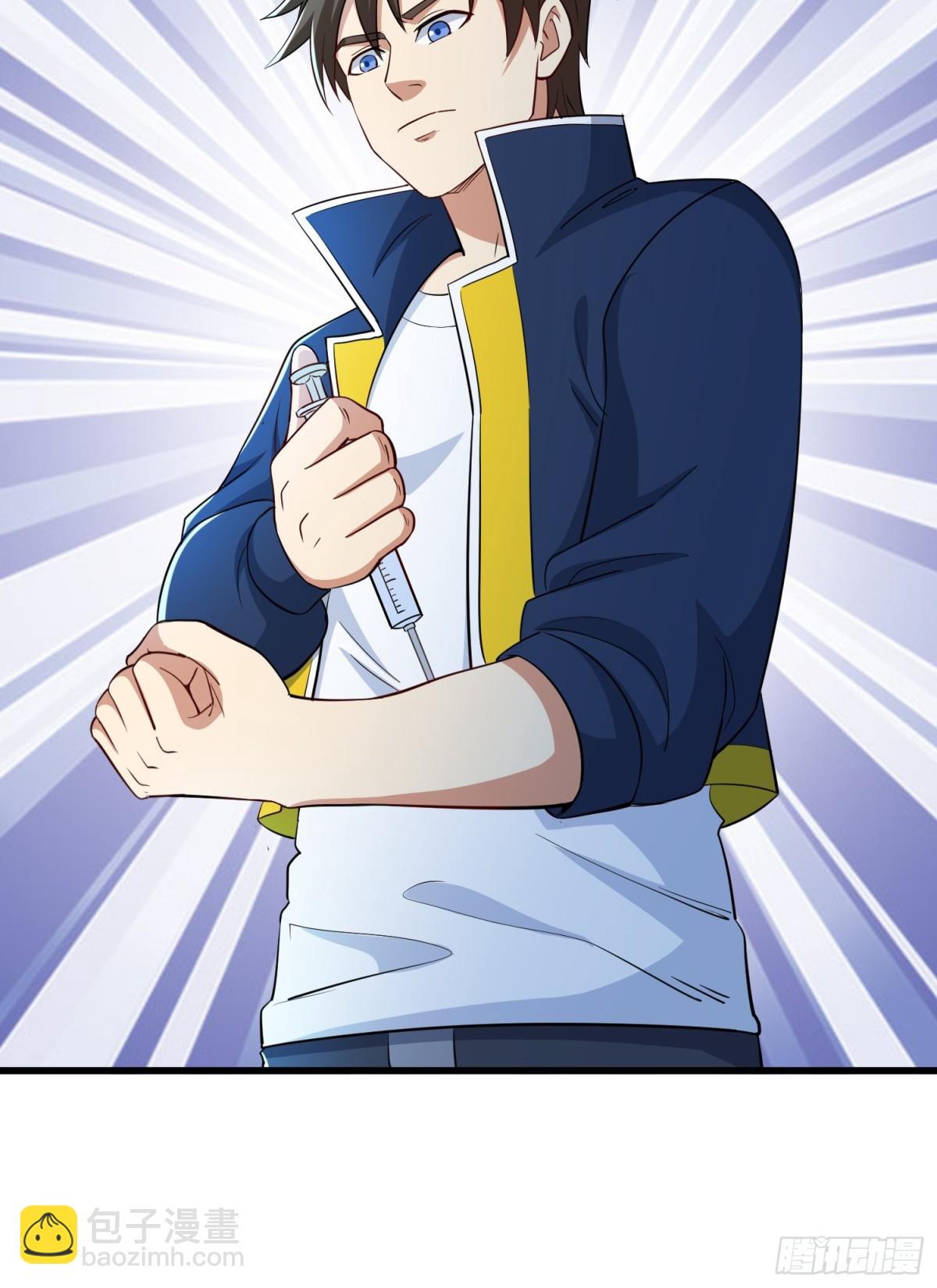 第56回 吸血鬼男爵-第61话