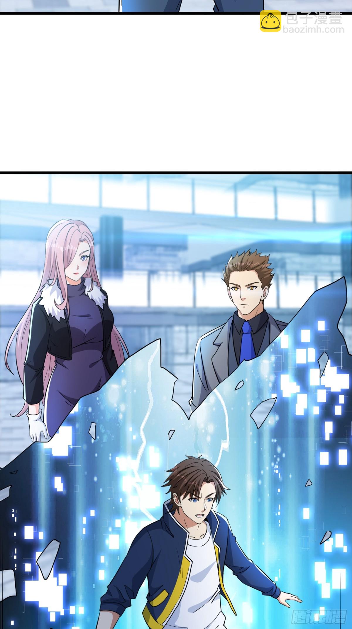 第56回 吸血鬼男爵-第61话