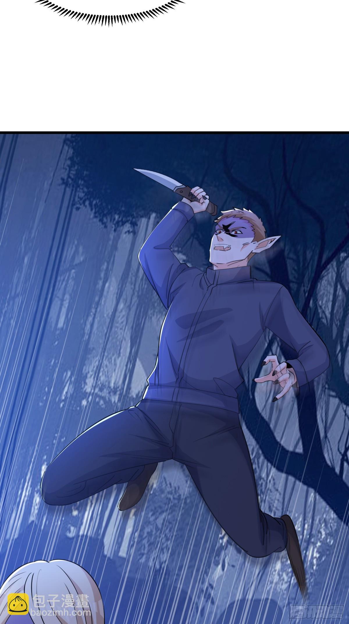 第56回 吸血鬼男爵-第61话