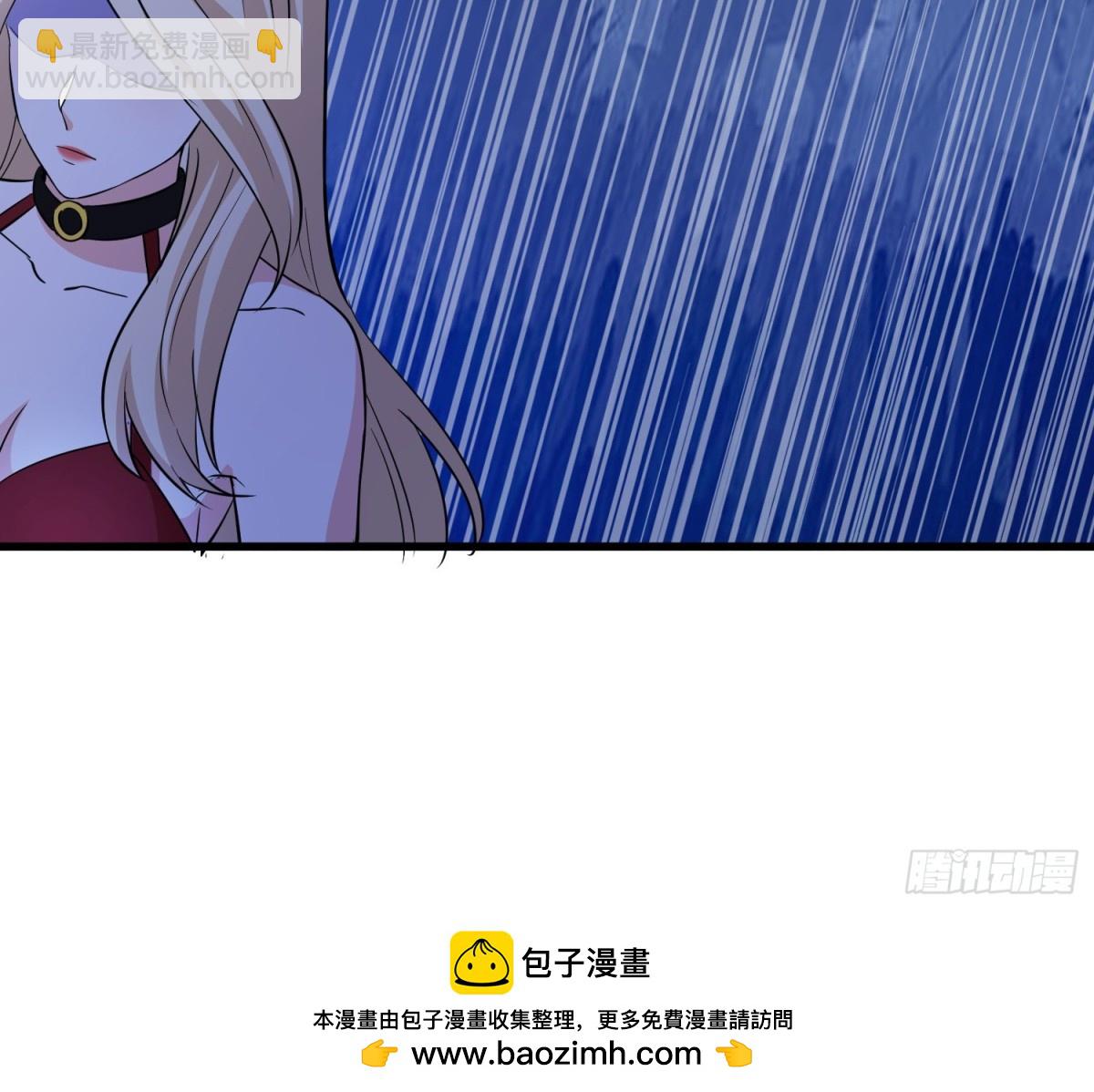 第56回 吸血鬼男爵-第61话