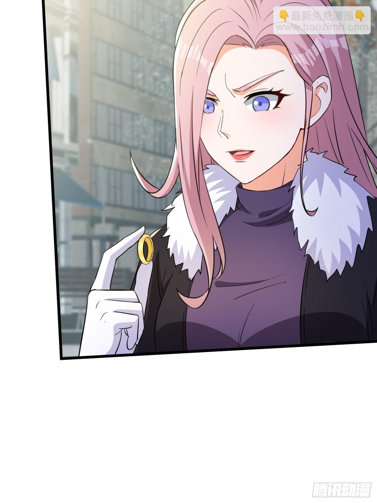 第56回 吸血鬼男爵-第61话