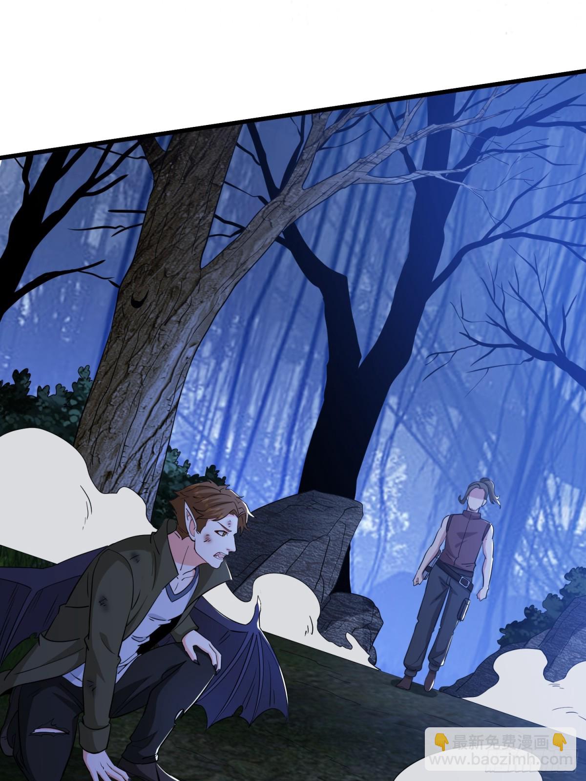 第58回 三族混战-第63话