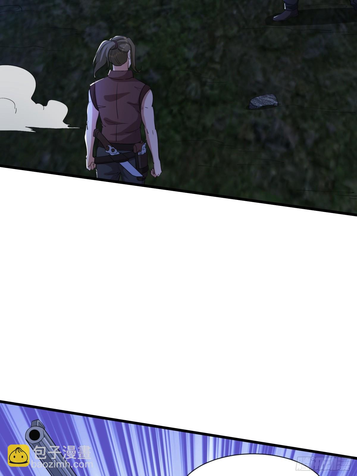 第58回 三族混战-第63话