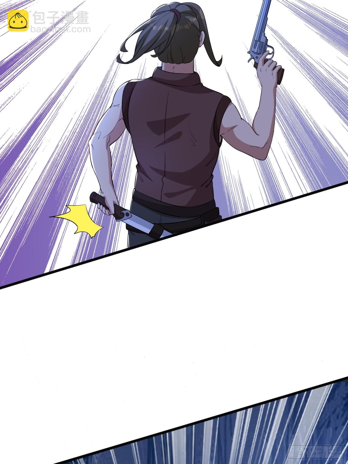 第58回 三族混战-第63话