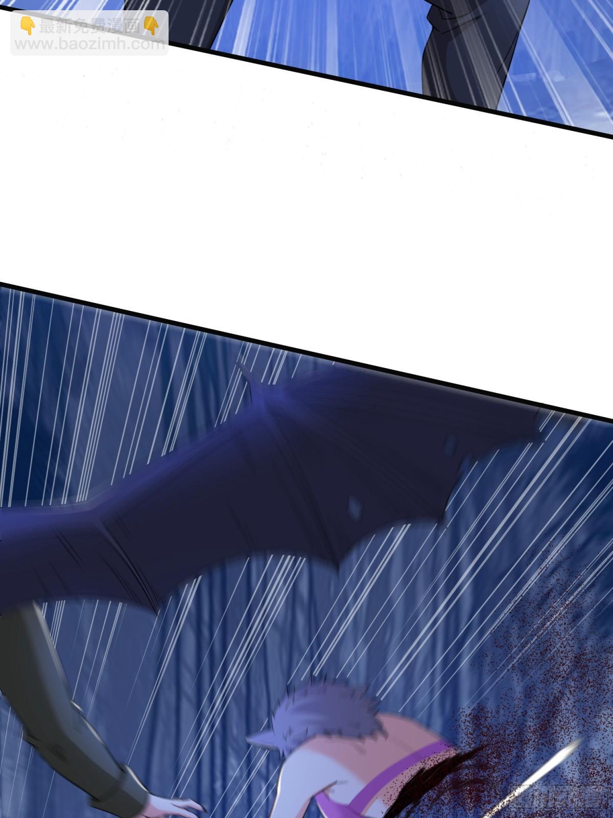 第58回 三族混战-第63话