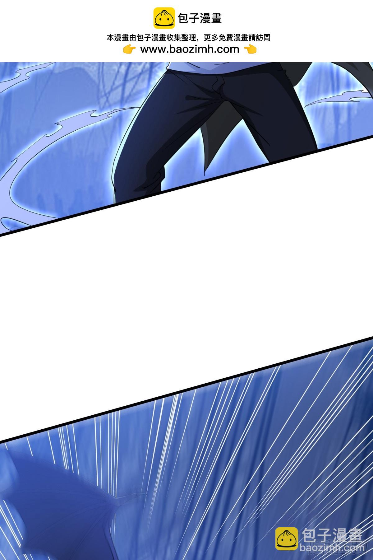 第58回 三族混战-第63话