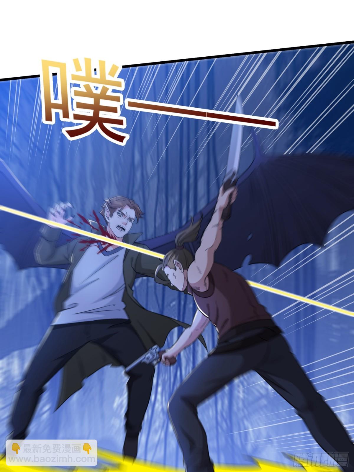 第58回 三族混战-第63话