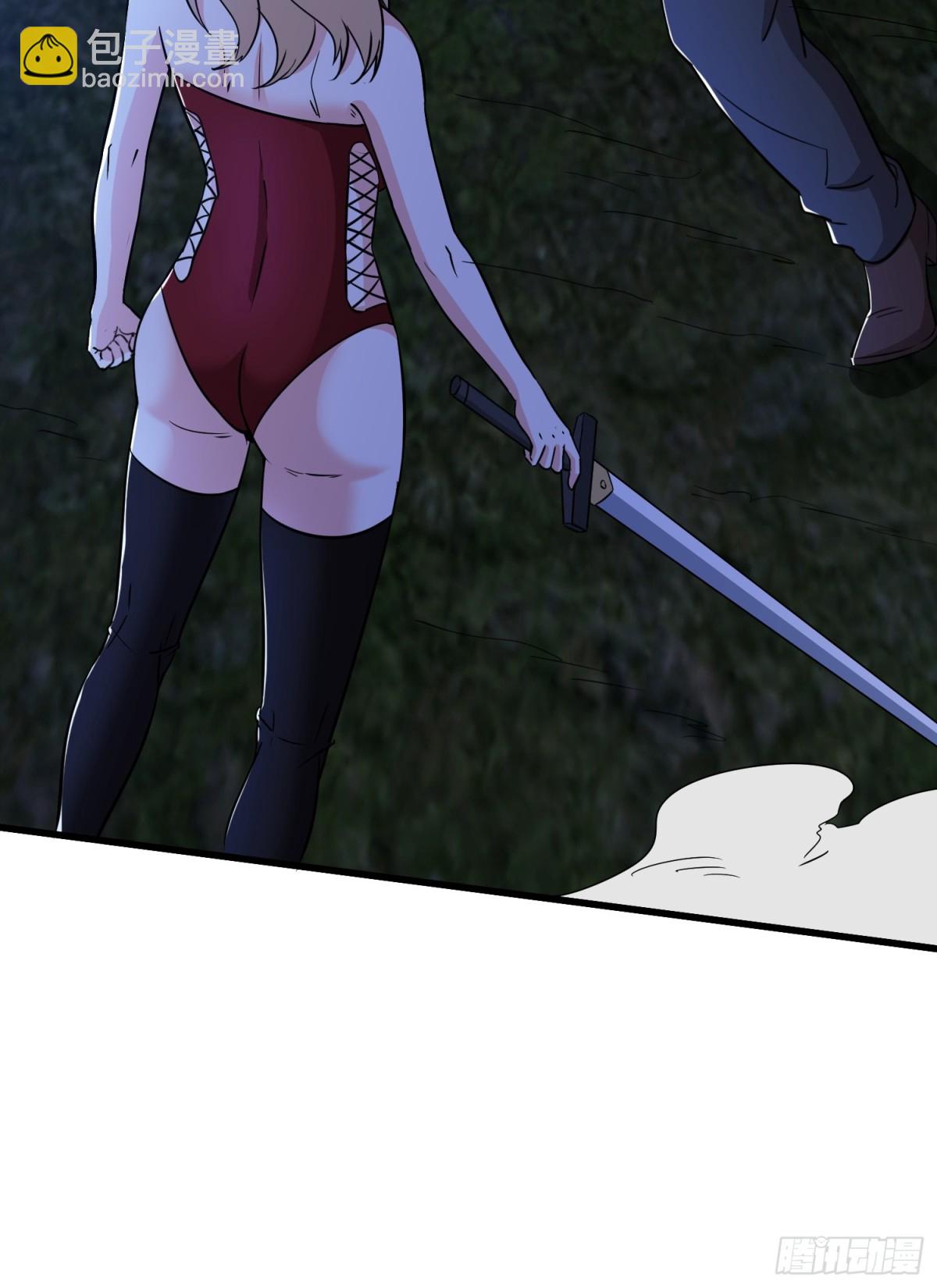 第58回 三族混战-第63话