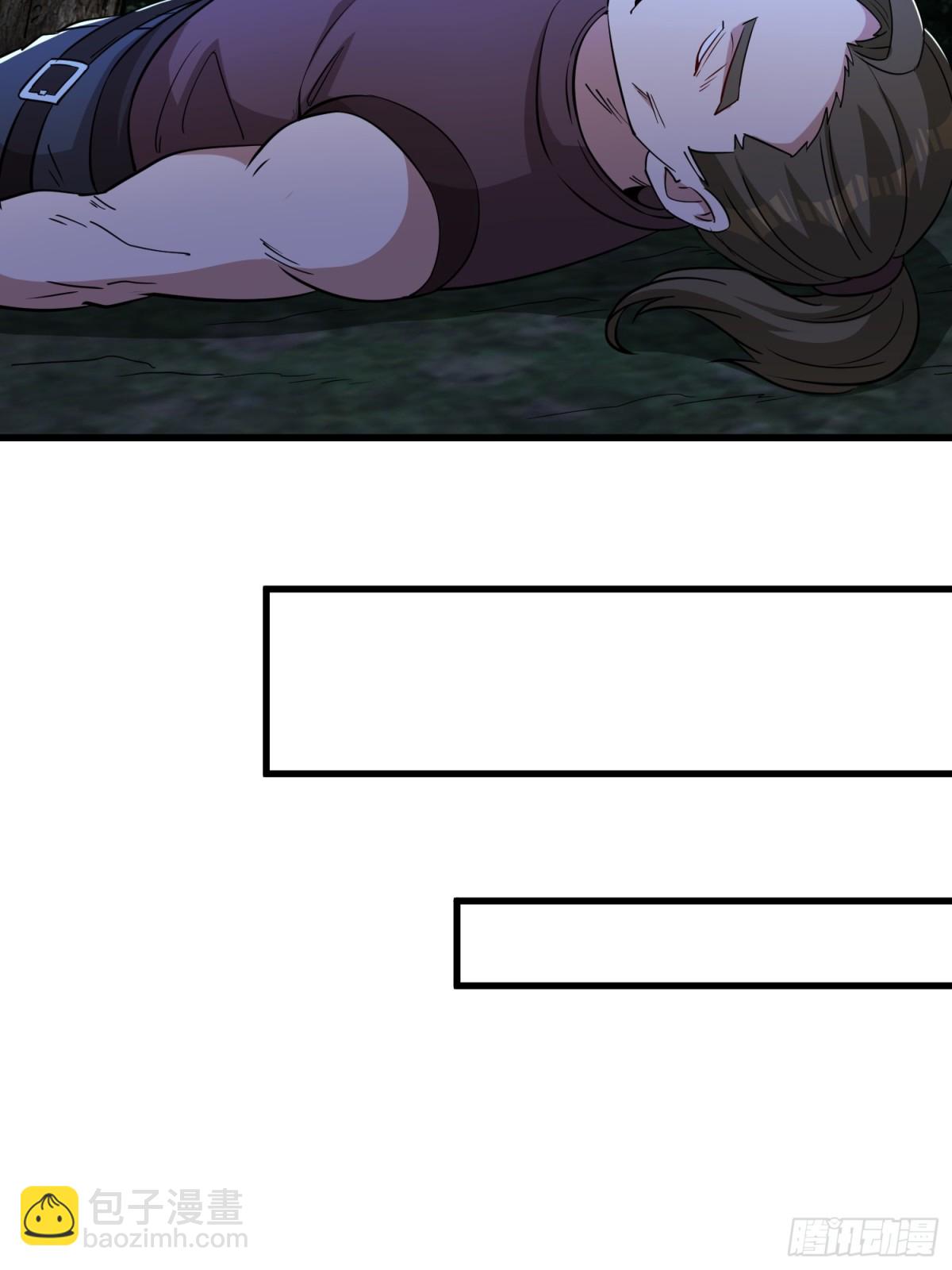 第58回 三族混战-第63话