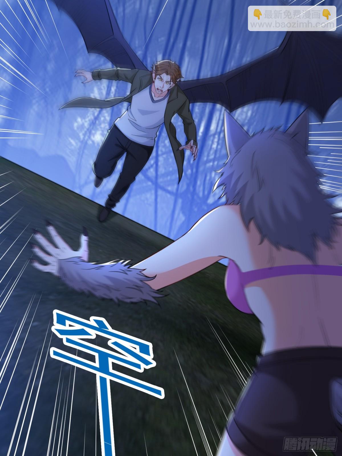 第58回 三族混战-第63话