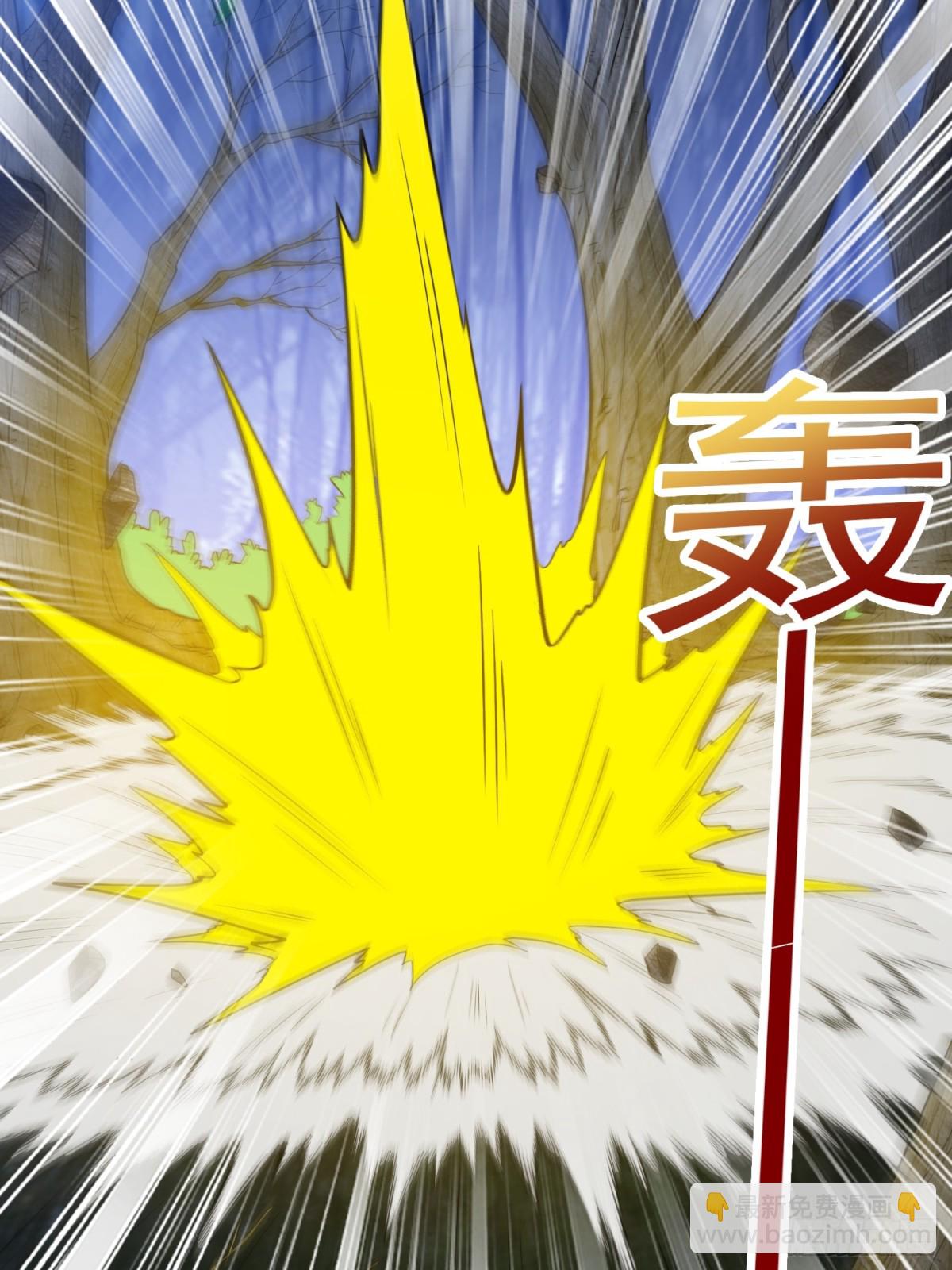 第58回 三族混战-第63话