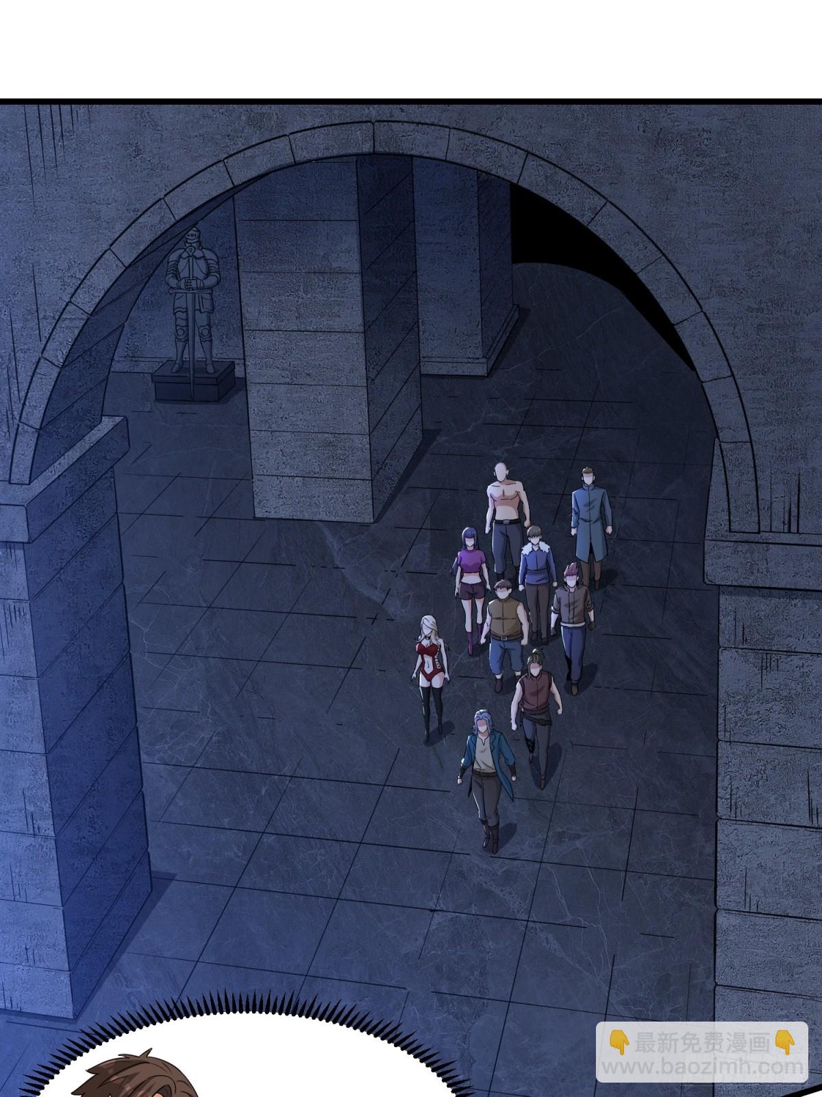 第60回 鬼新娘-第65话