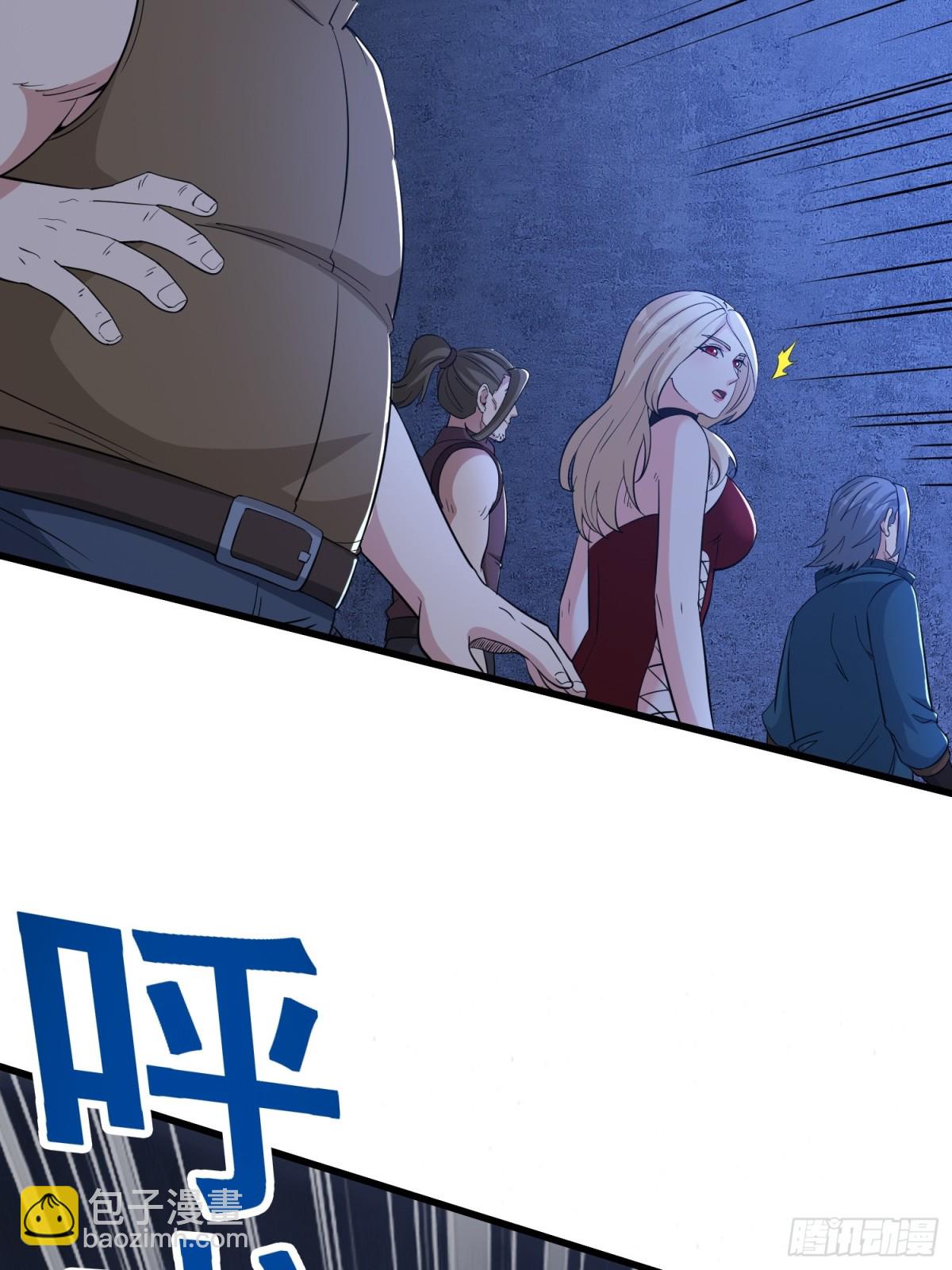 第60回 鬼新娘-第65话